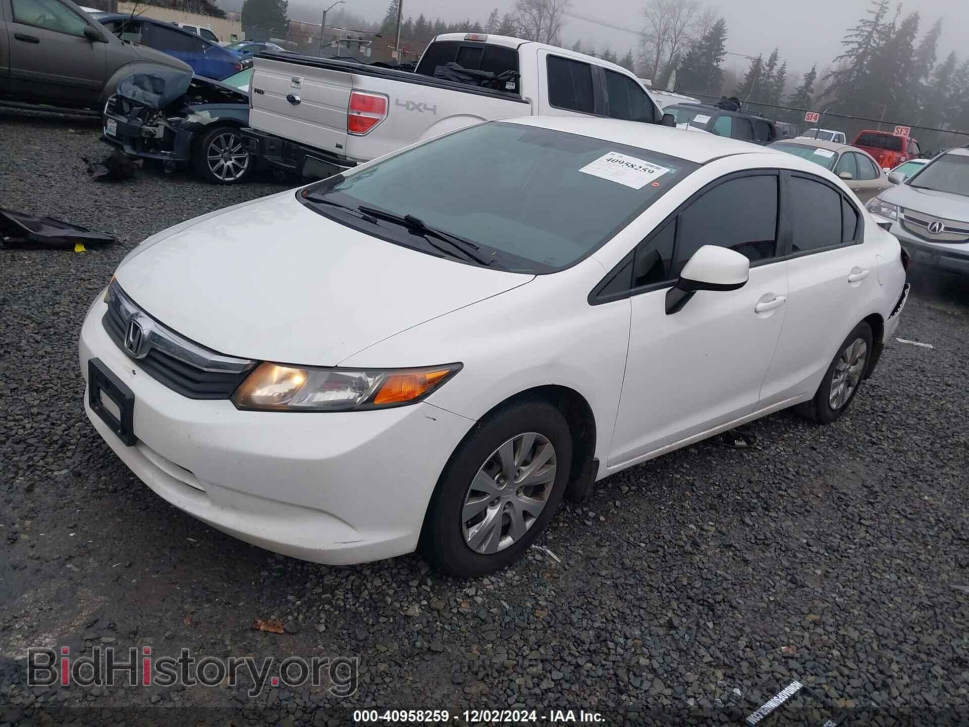2012 HONDA CIVIC - VIN: 19XFB2F56CE384347 - Фото 2
