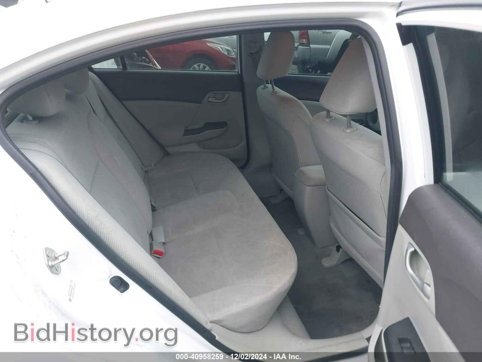 2012 HONDA CIVIC - VIN: 19XFB2F56CE384347 - Фото 8