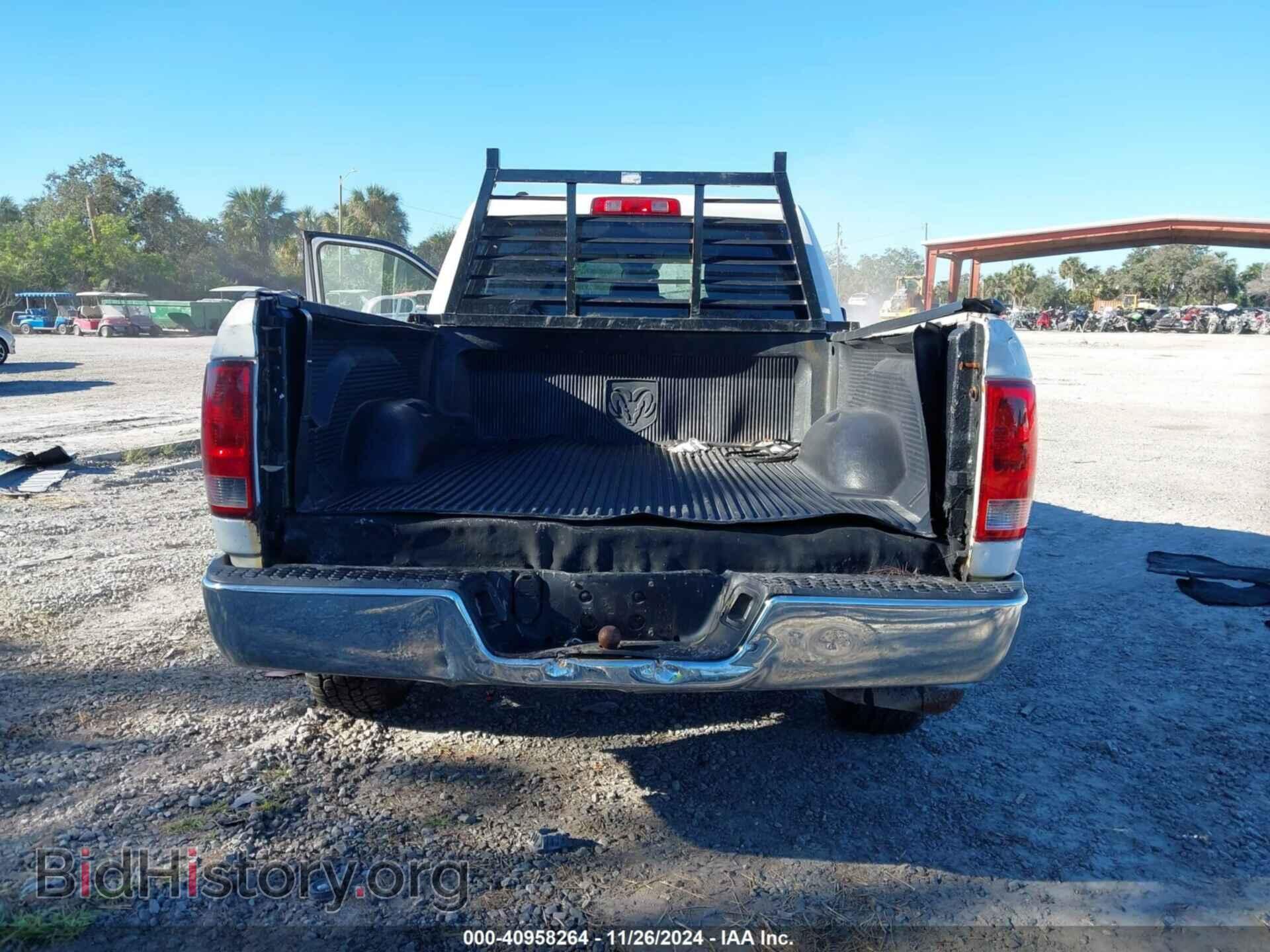 2013 RAM 1500 - VIN: 1C6RR6GP3DS604033 - Photo 16