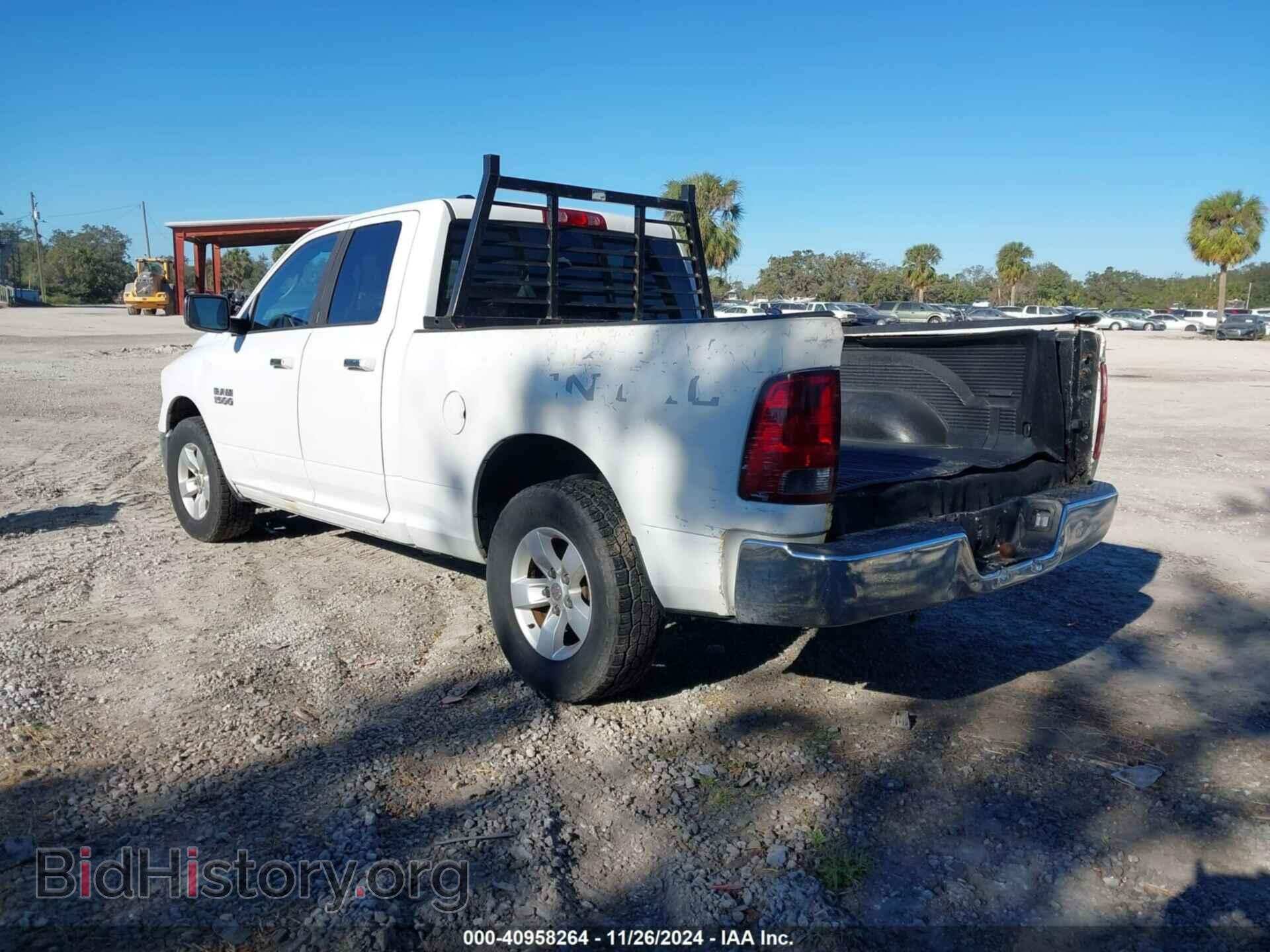 2013 RAM 1500 - VIN: 1C6RR6GP3DS604033 - Photo 3