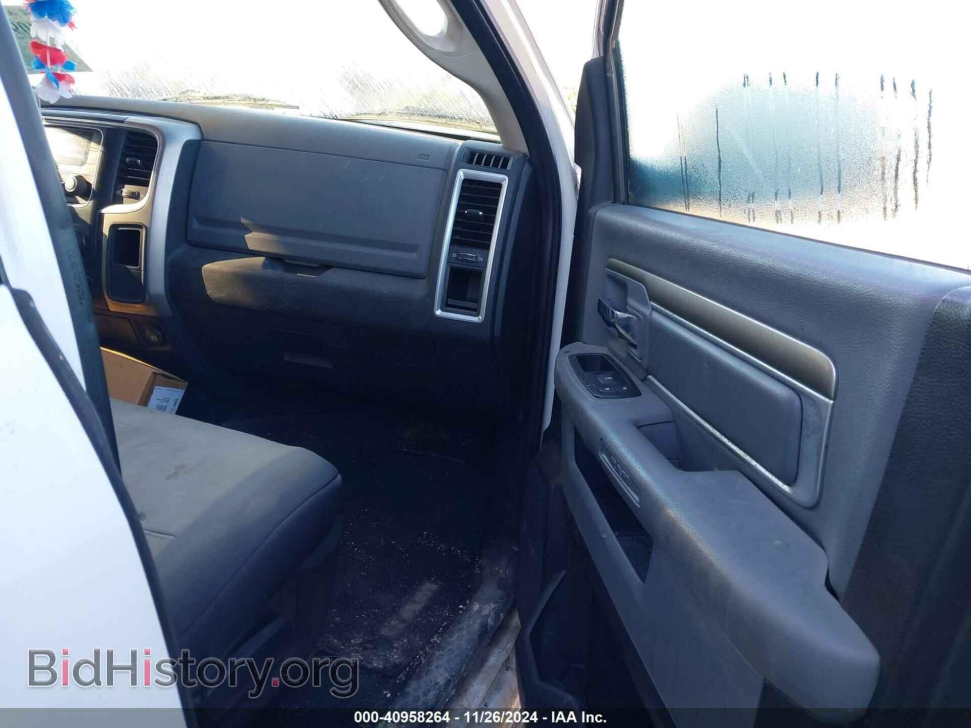 2013 RAM 1500 - VIN: 1C6RR6GP3DS604033 - Photo 5