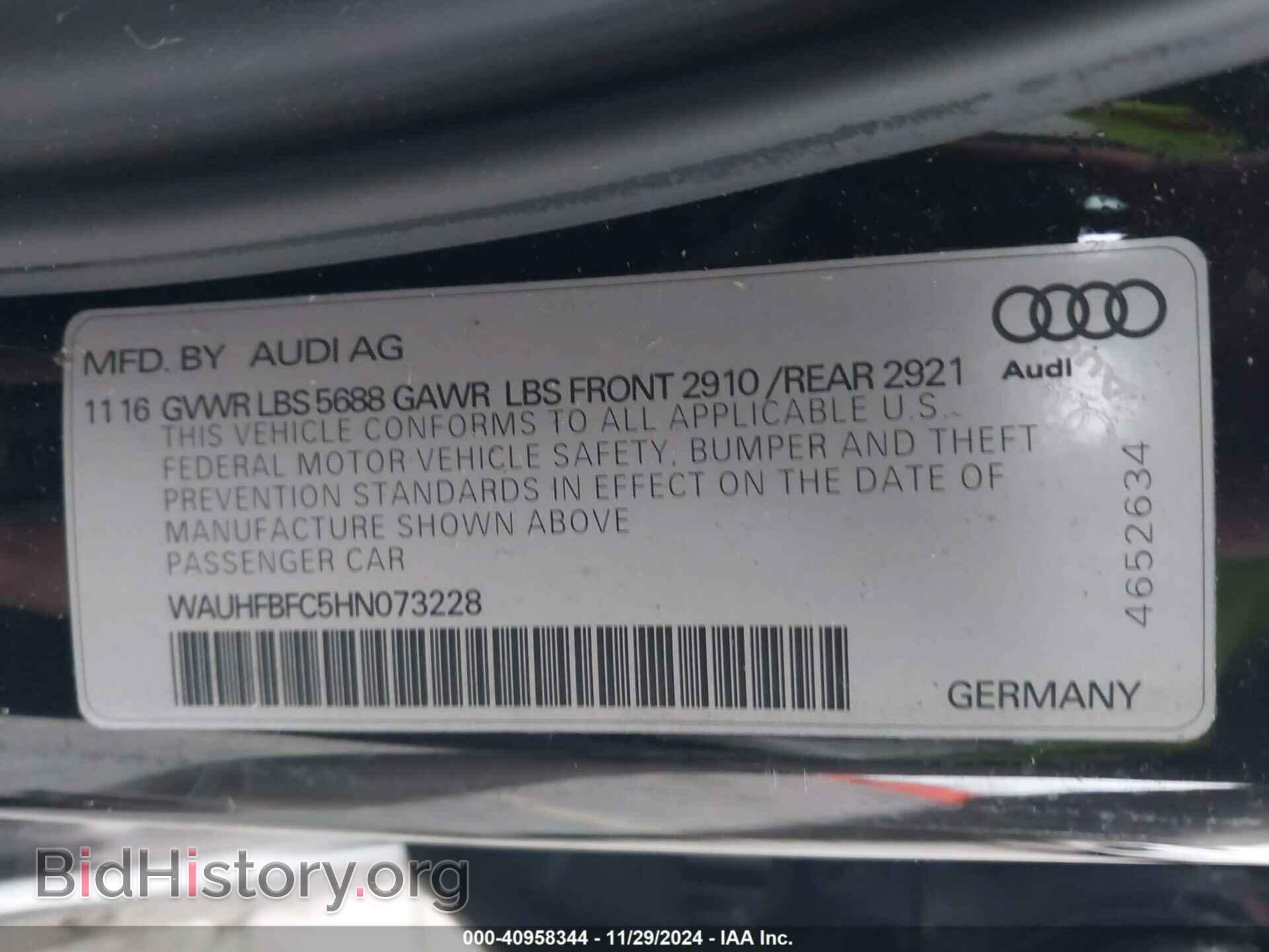 2017 AUDI S6 - VIN: WAUHFBFC5HN073228 - Фото 9