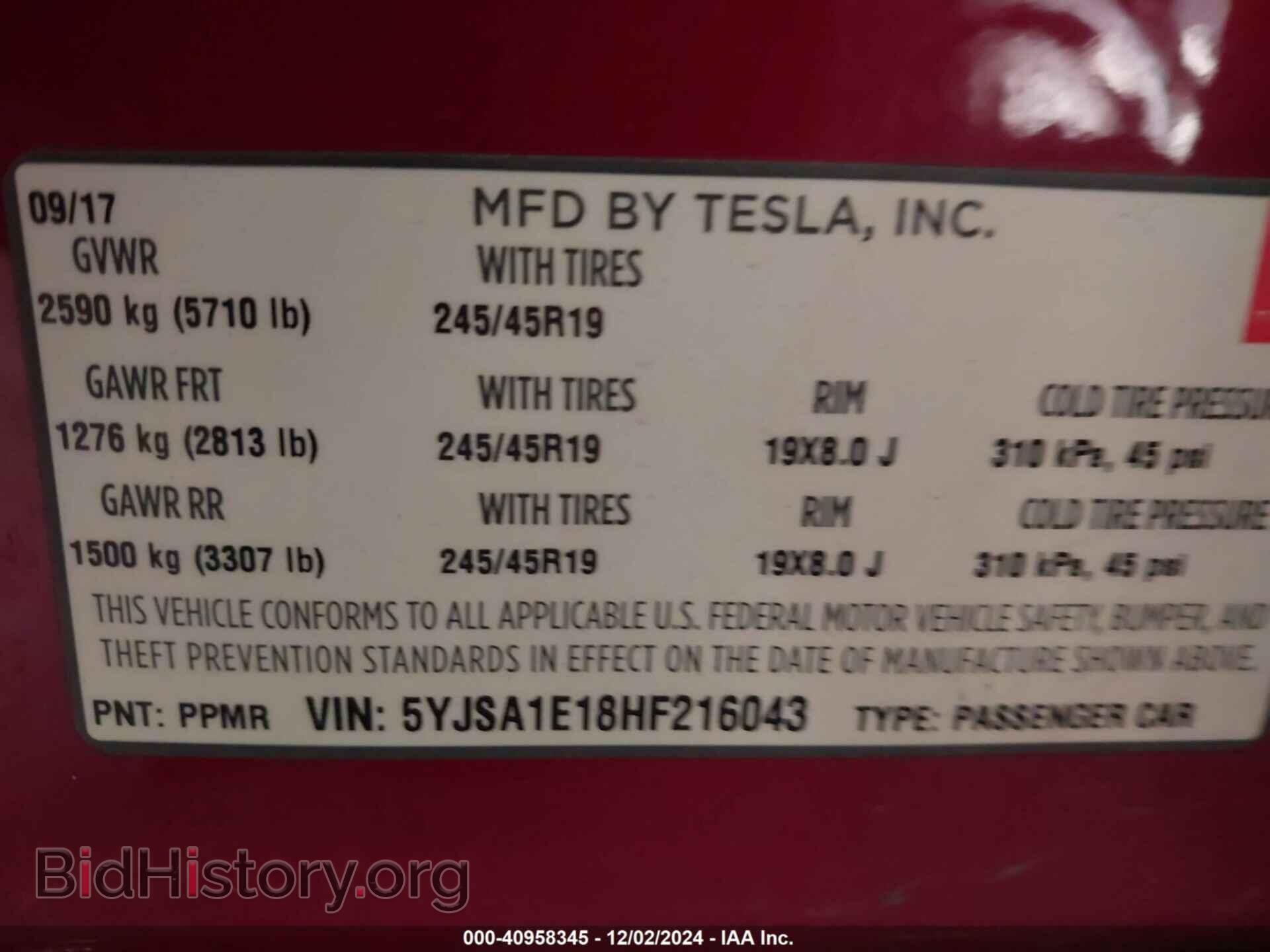 2017 TESLA MODEL S - VIN: 5YJSA1E18HF216043 - Фото 9