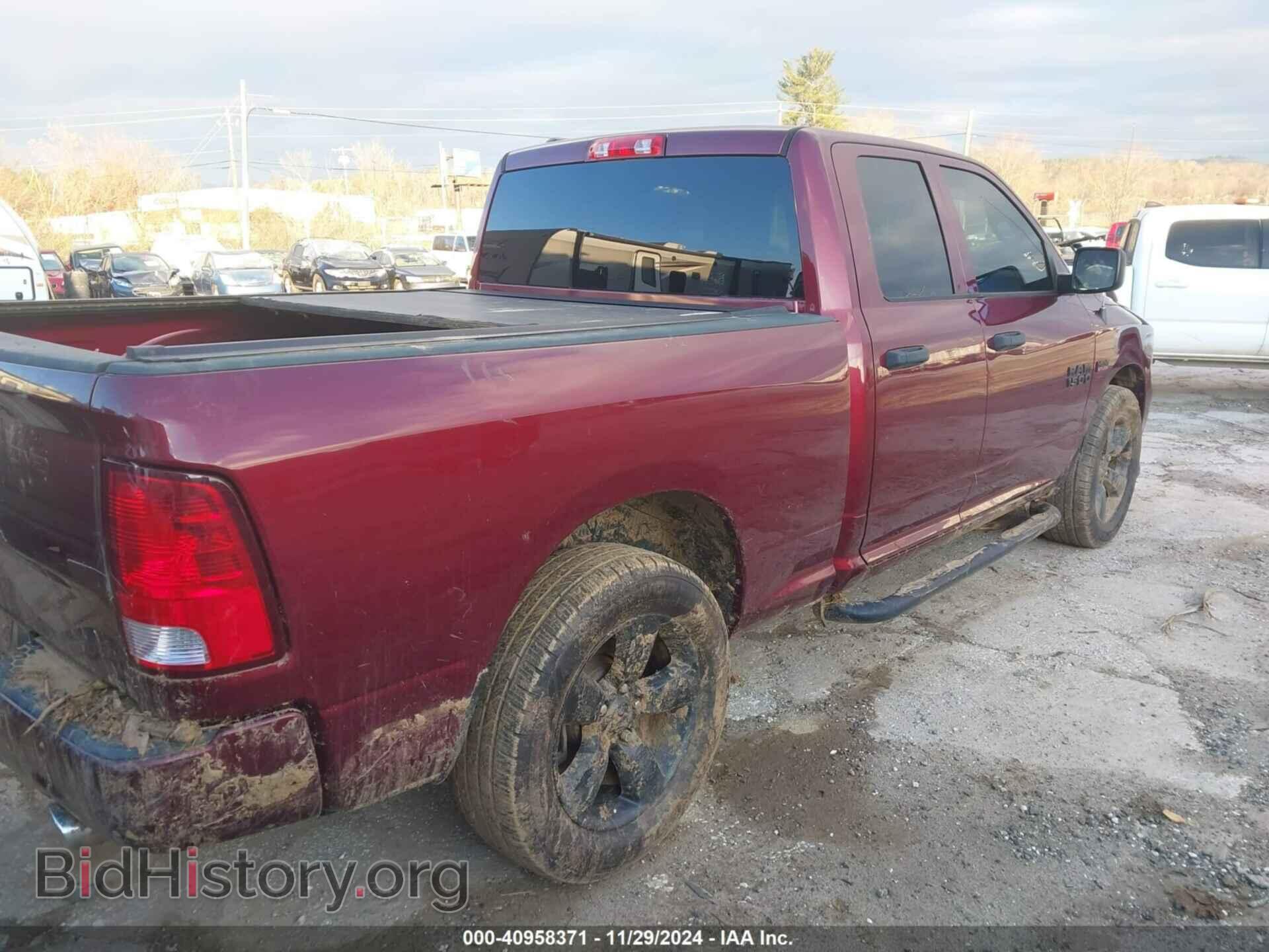 2018 RAM 1500 - VIN: 1C6RR6FT9JS322649 - Photo 4