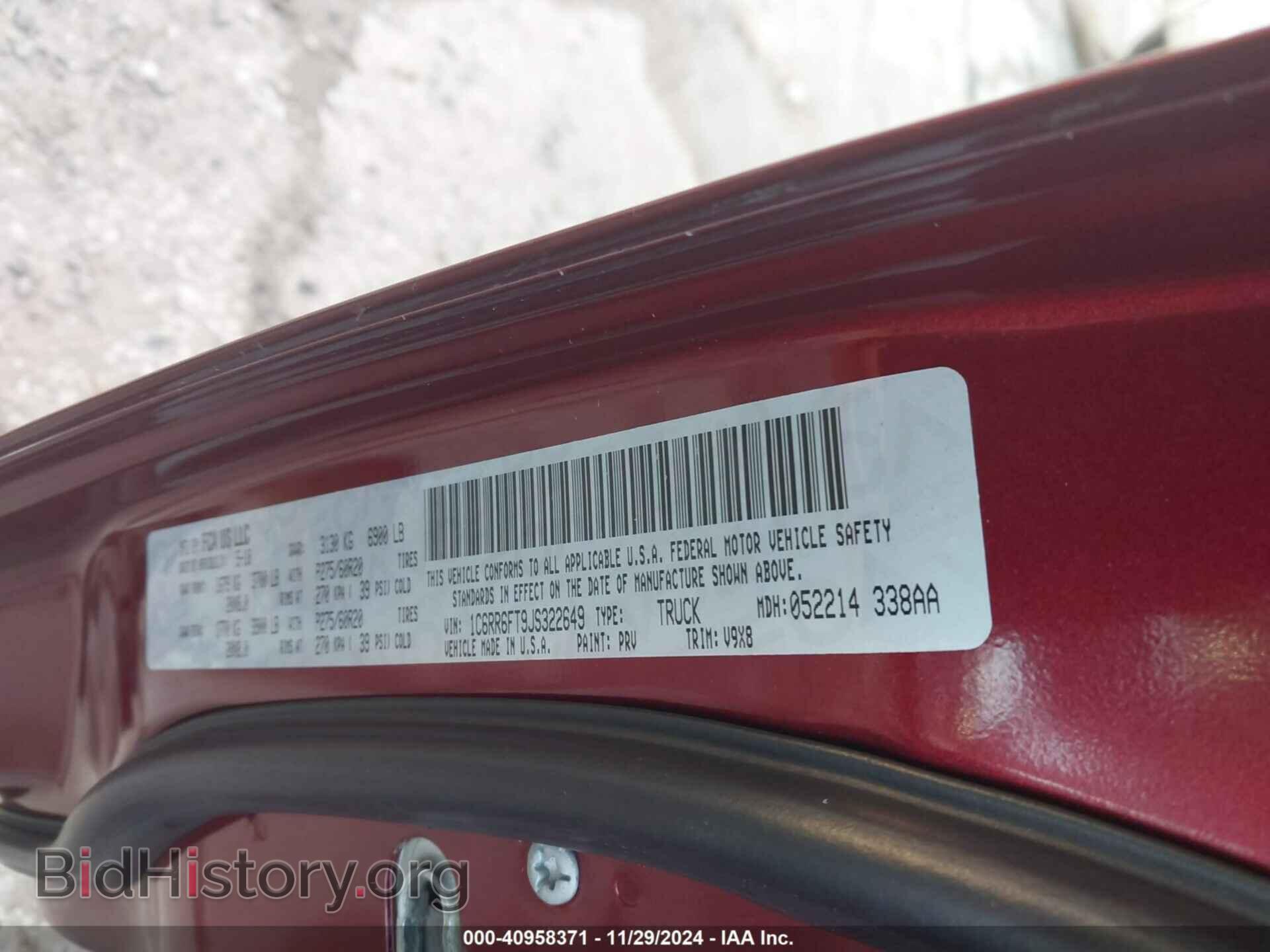 2018 RAM 1500 - VIN: 1C6RR6FT9JS322649 - Photo 9