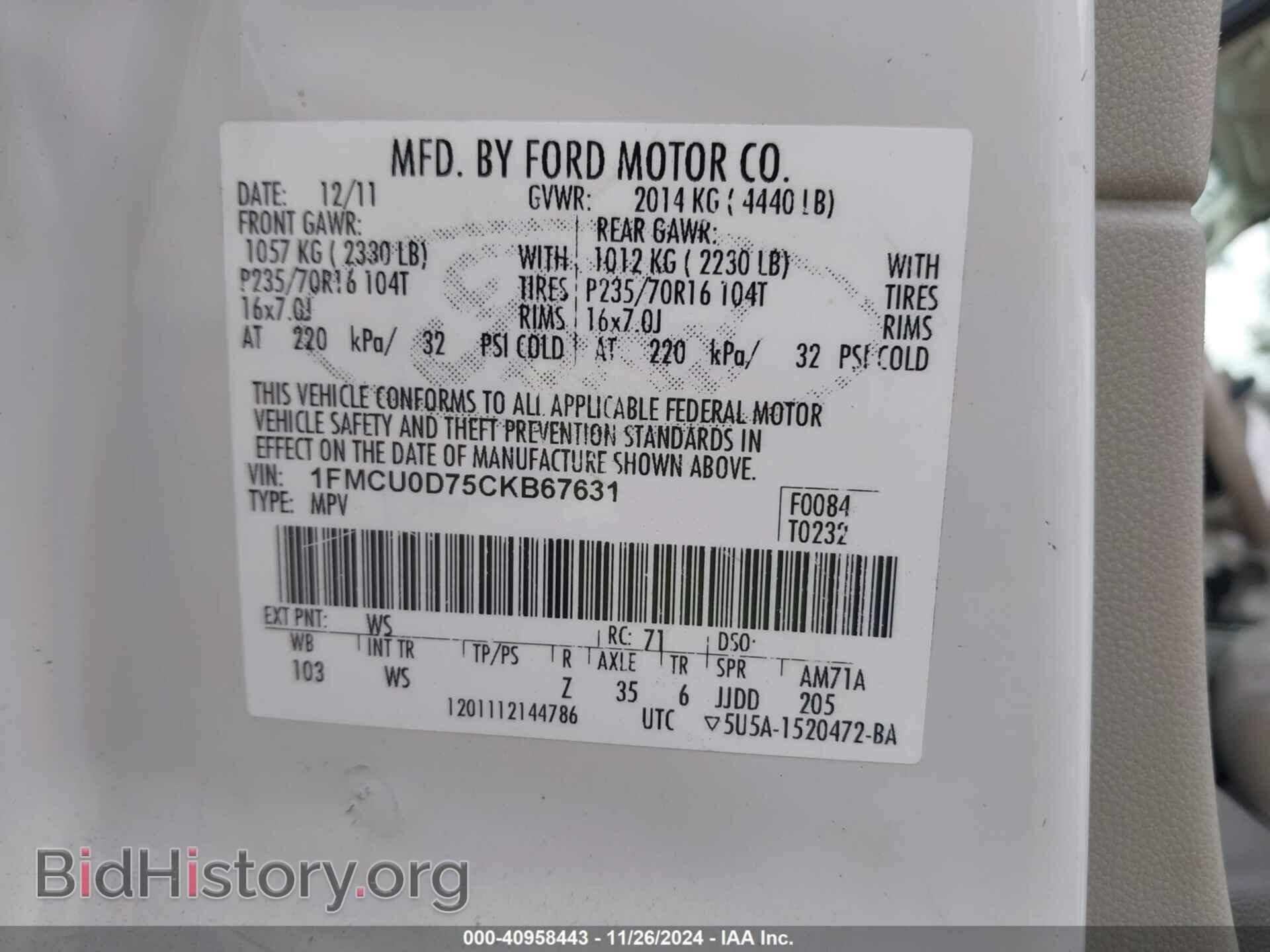 2012 FORD ESCAPE - VIN: 1FMCU0D75CKB67631 - Фото 9