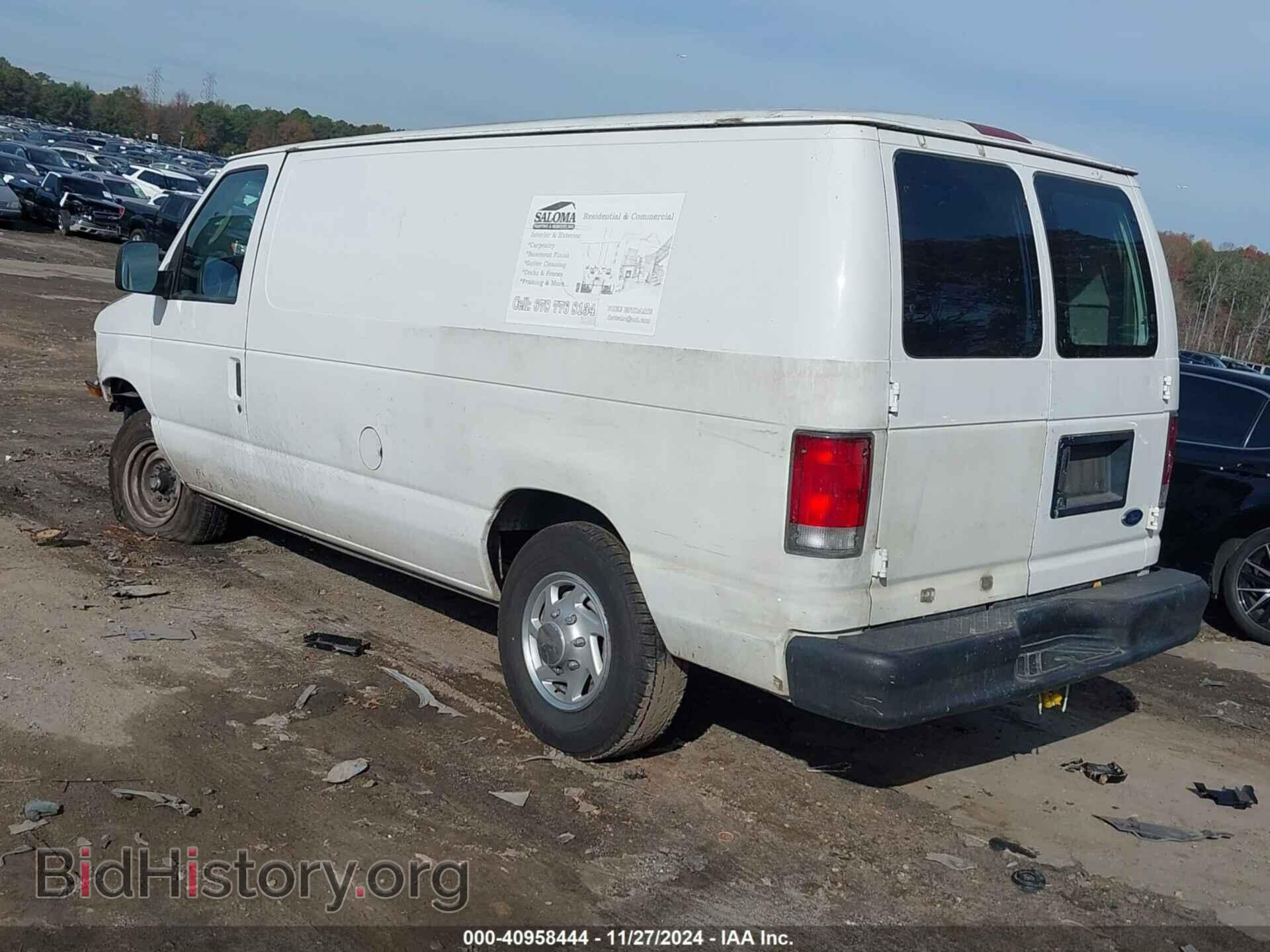 2008 FORD E-150 - VIN: 1FTNE14W98DA48967 - Фото 3