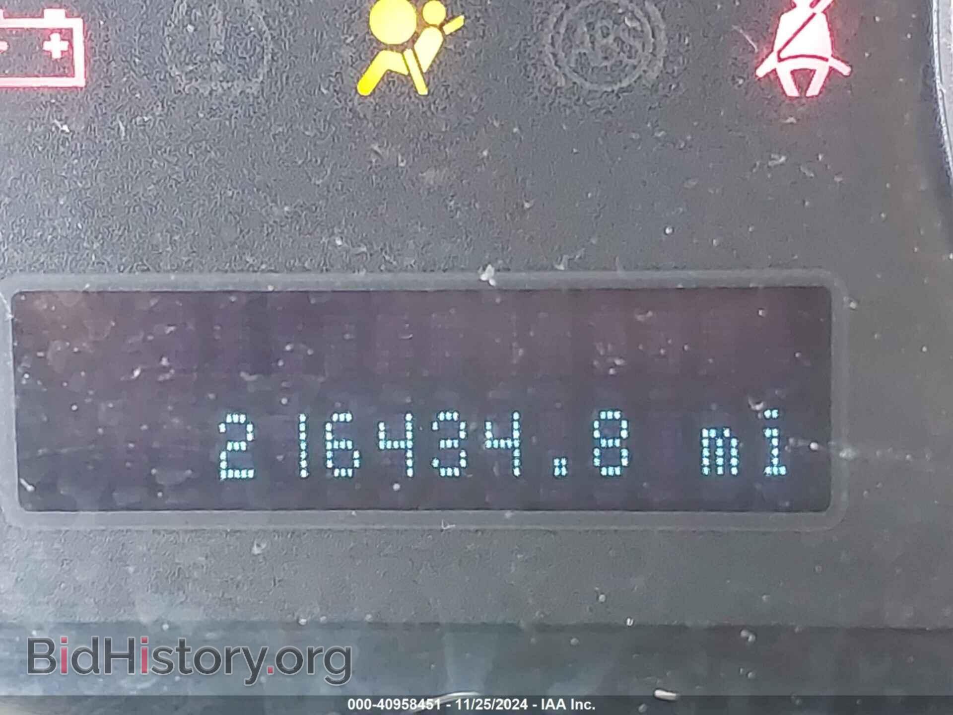 2012 FORD ESCAPE - VIN: 1FMCU0EG2CKA85645 - Фото 7