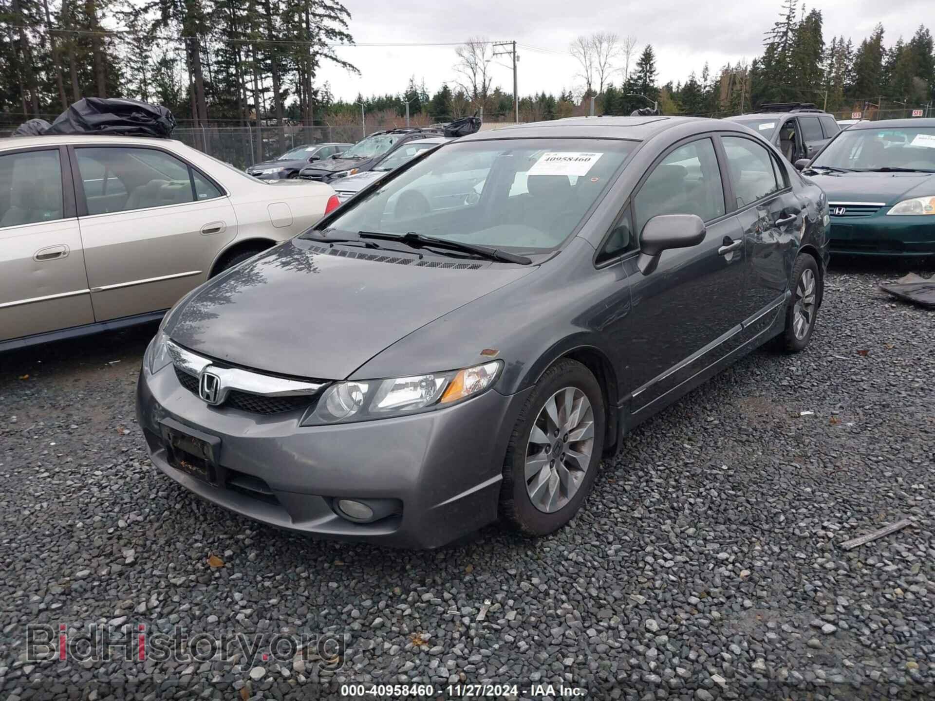 2009 HONDA CIVIC - VIN: 2HGFA16809H306488 - Фото 2