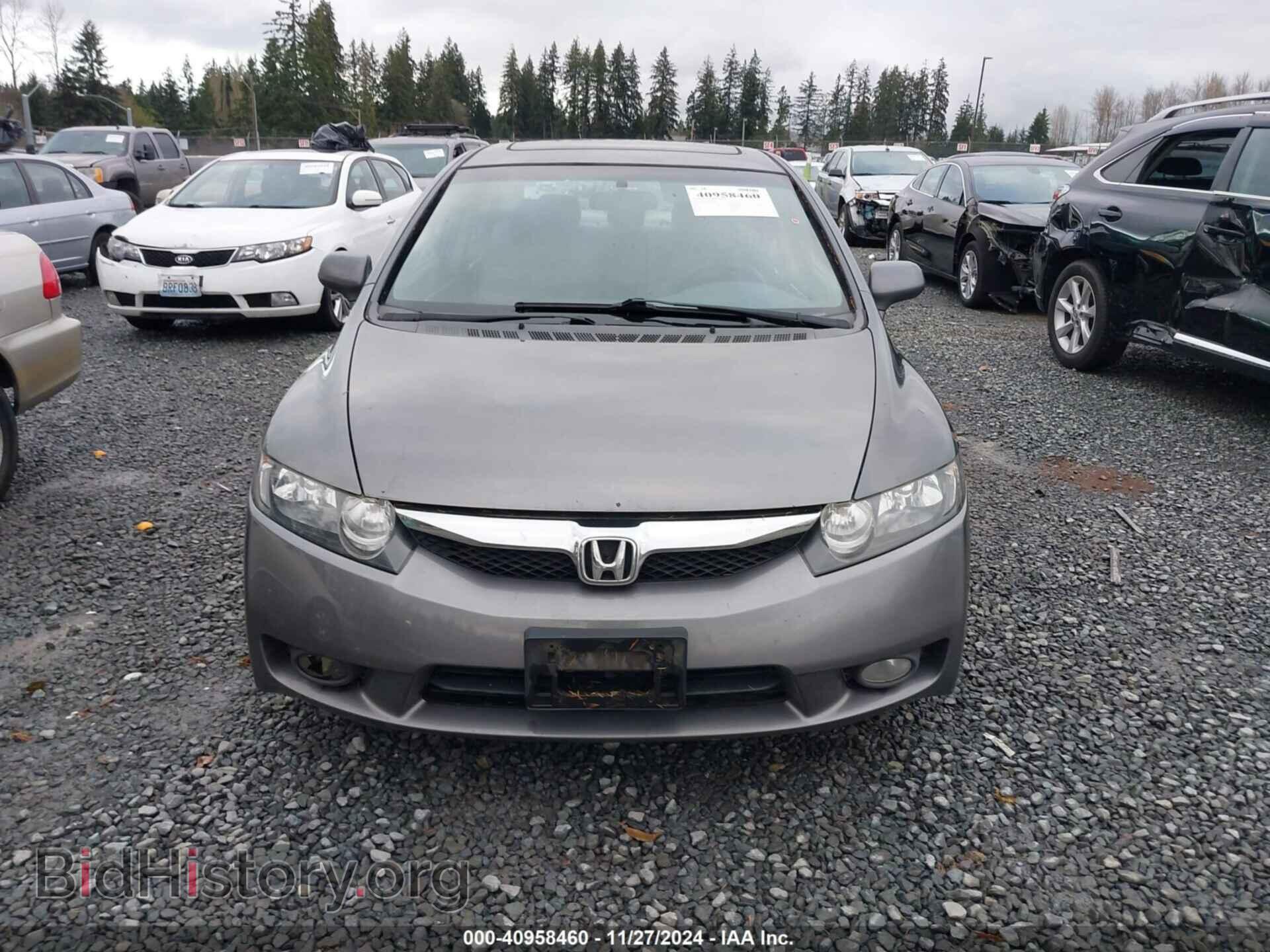 2009 HONDA CIVIC - VIN: 2HGFA16809H306488 - Фото 12