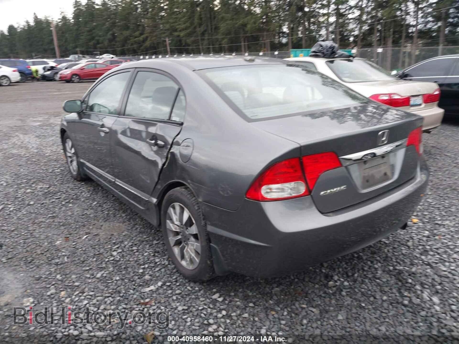 2009 HONDA CIVIC - VIN: 2HGFA16809H306488 - Фото 3