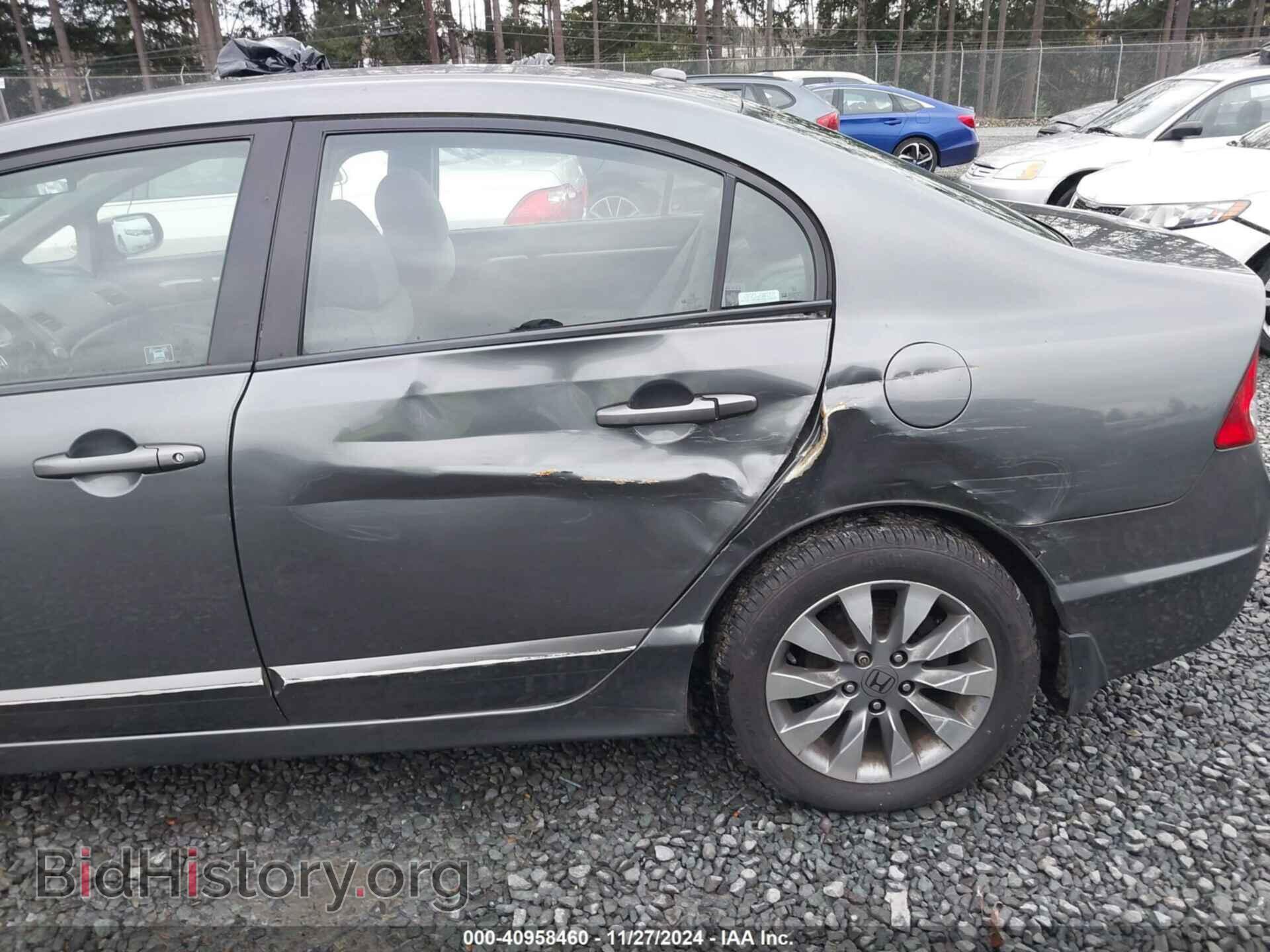 2009 HONDA CIVIC - VIN: 2HGFA16809H306488 - Фото 6