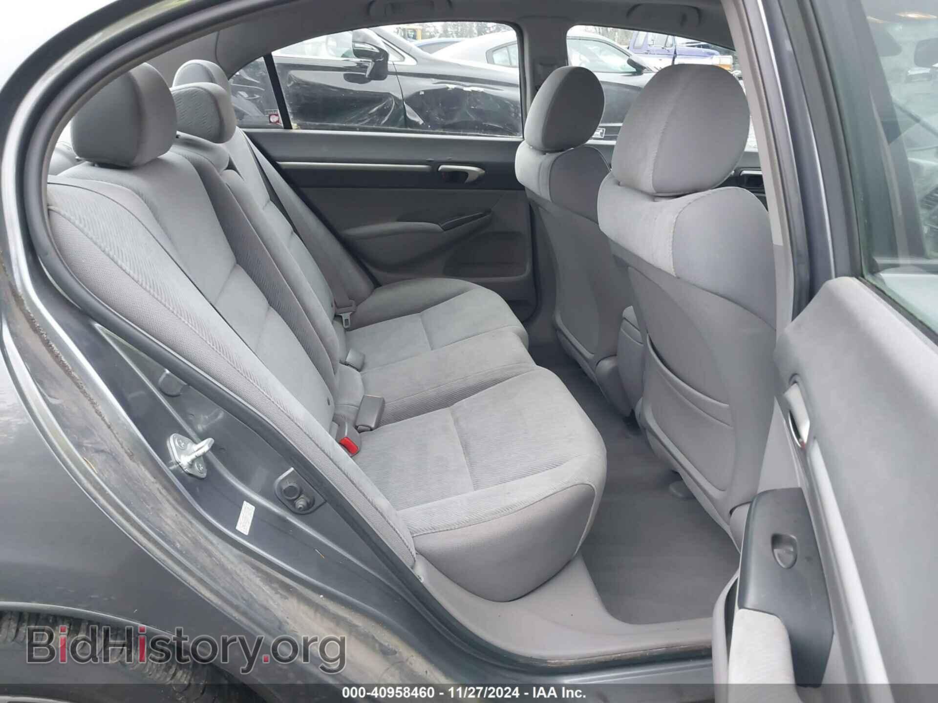 2009 HONDA CIVIC - VIN: 2HGFA16809H306488 - Фото 8
