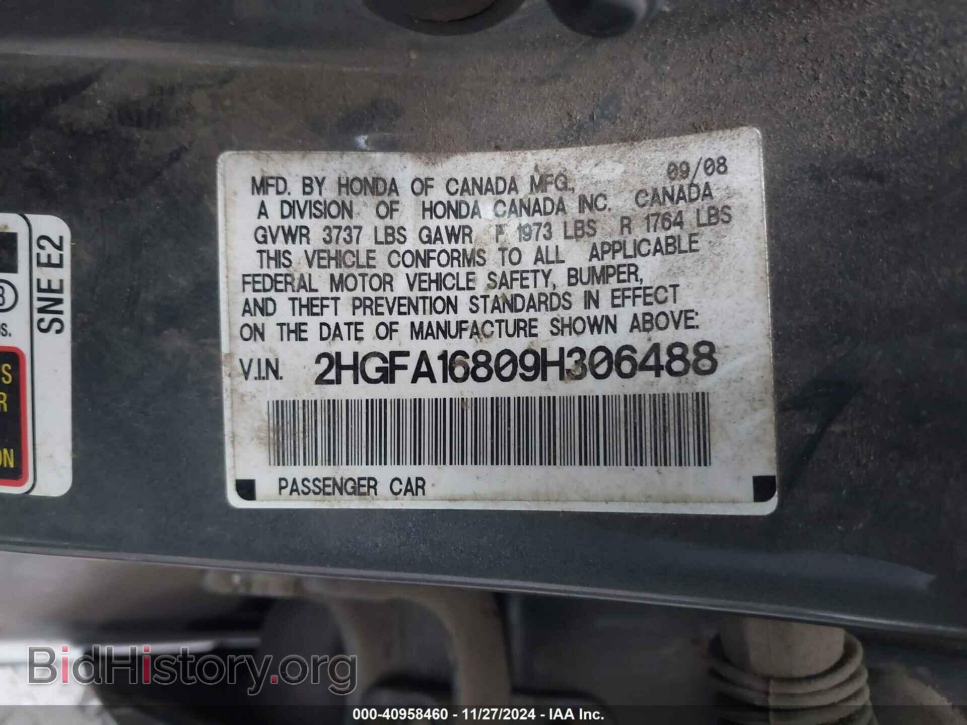 2009 HONDA CIVIC - VIN: 2HGFA16809H306488 - Фото 9