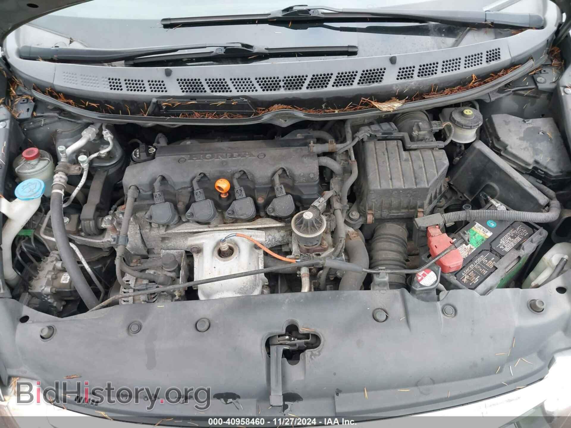 2009 HONDA CIVIC - VIN: 2HGFA16809H306488 - Фото 10