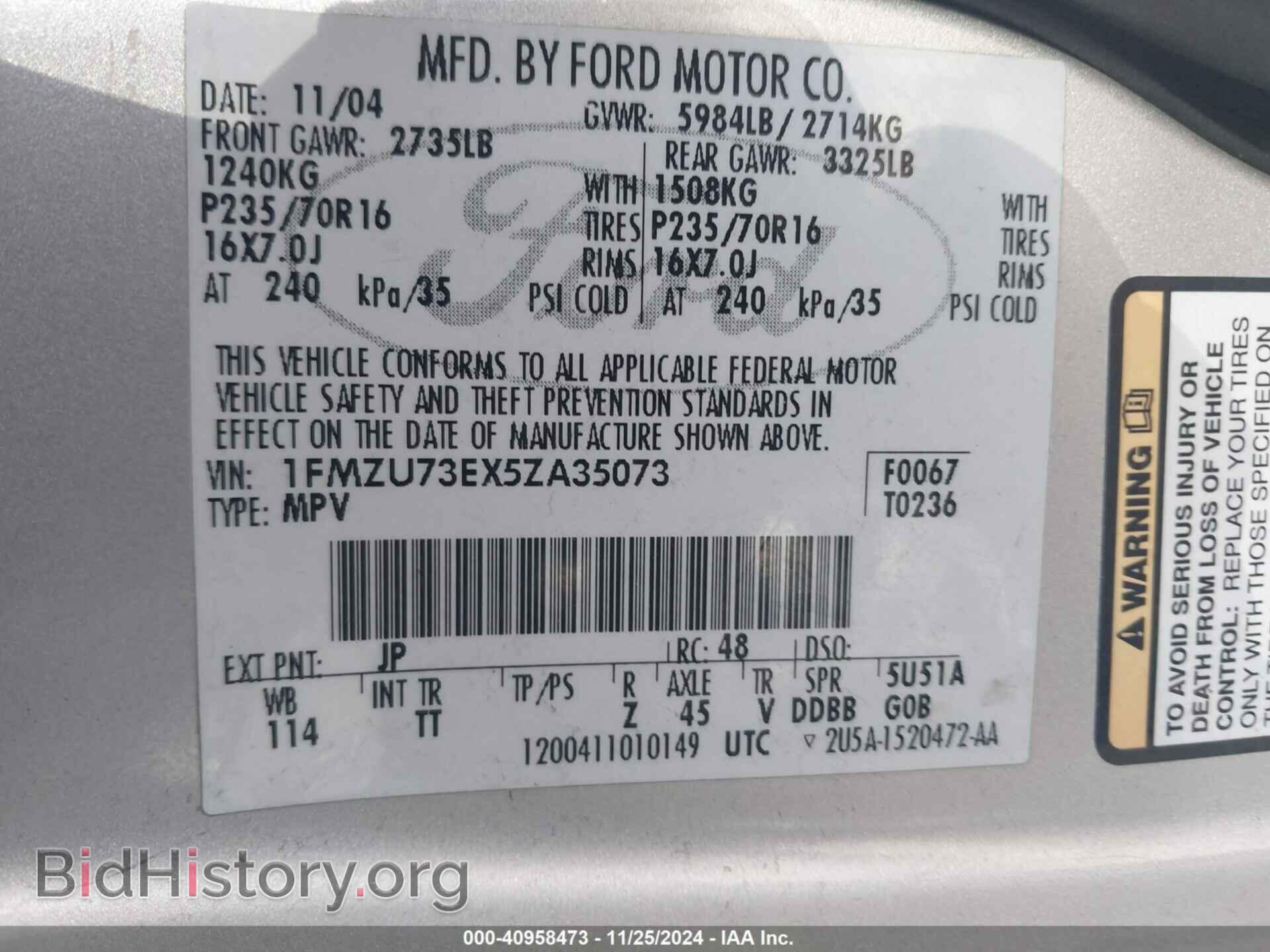 2005 FORD EXPLORER - VIN: 1FMZU73EX5ZA35073 - Фото 9