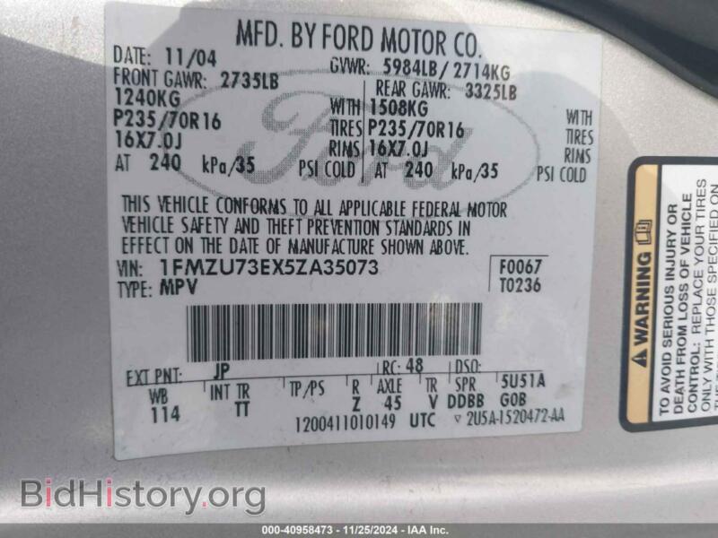 2005 Ford EXPLORER (VIN 1FMZU73EX5ZA35073) — фото 9 из 11