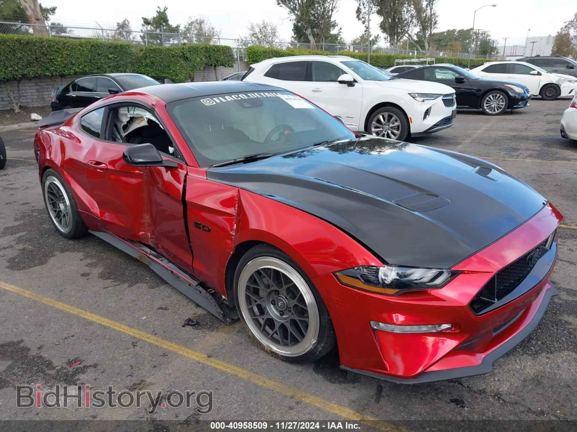 Photo 1FA6P8CF6P5300875 - FORD MUSTANG 2023