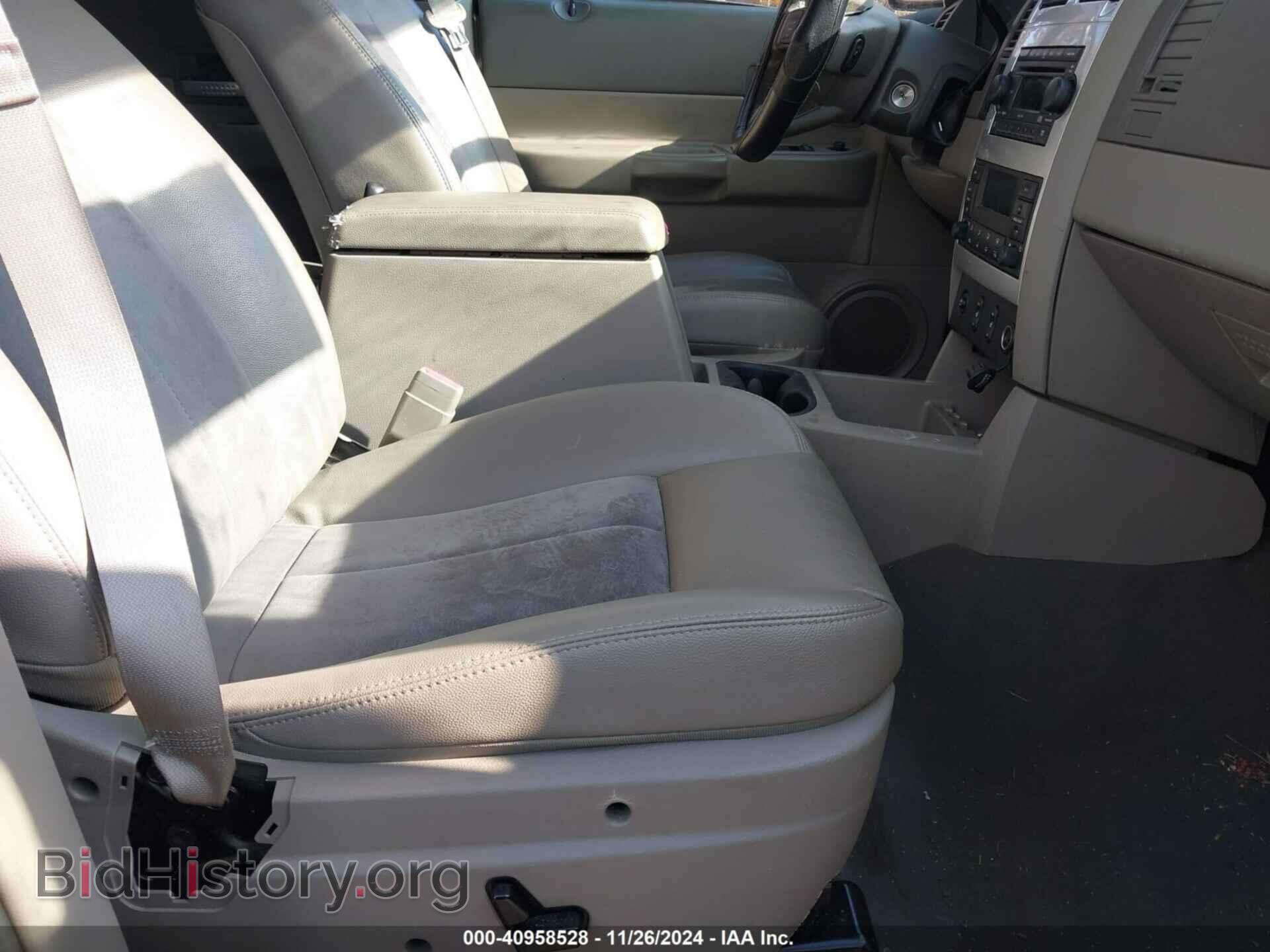 2007 DODGE DURANGO - VIN: 1D8HD58207F567070 - Фото 5