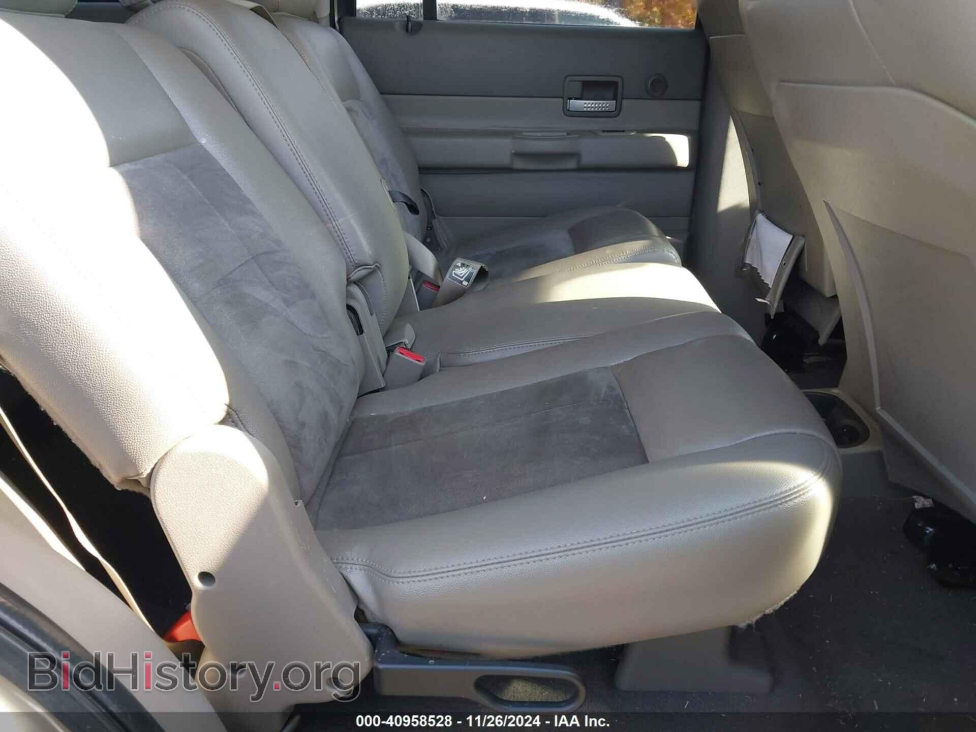 2007 DODGE DURANGO - VIN: 1D8HD58207F567070 - Фото 8
