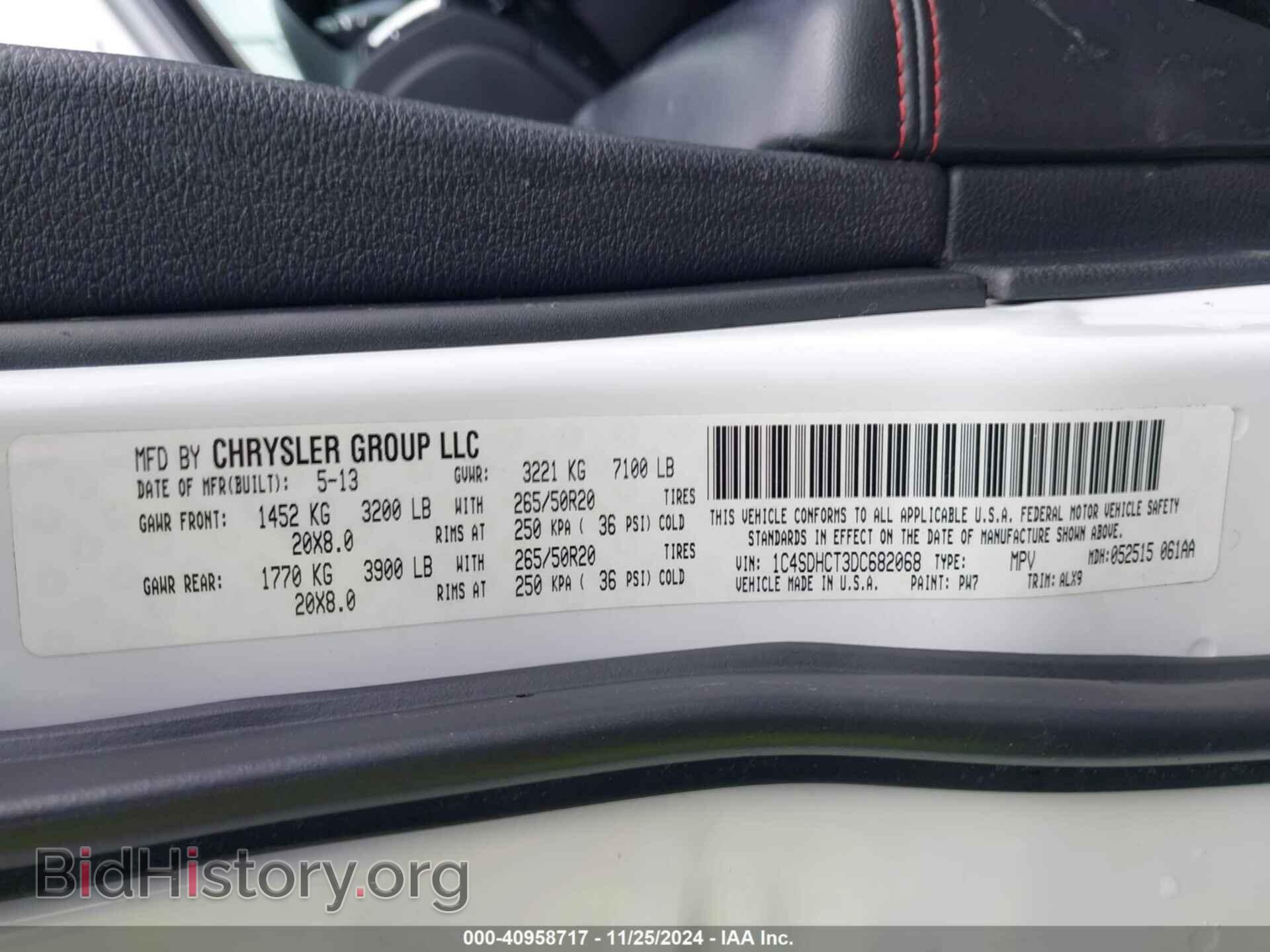 2013 DODGE DURANGO - VIN: 1C4SDHCT3DC682068 - Photo 9