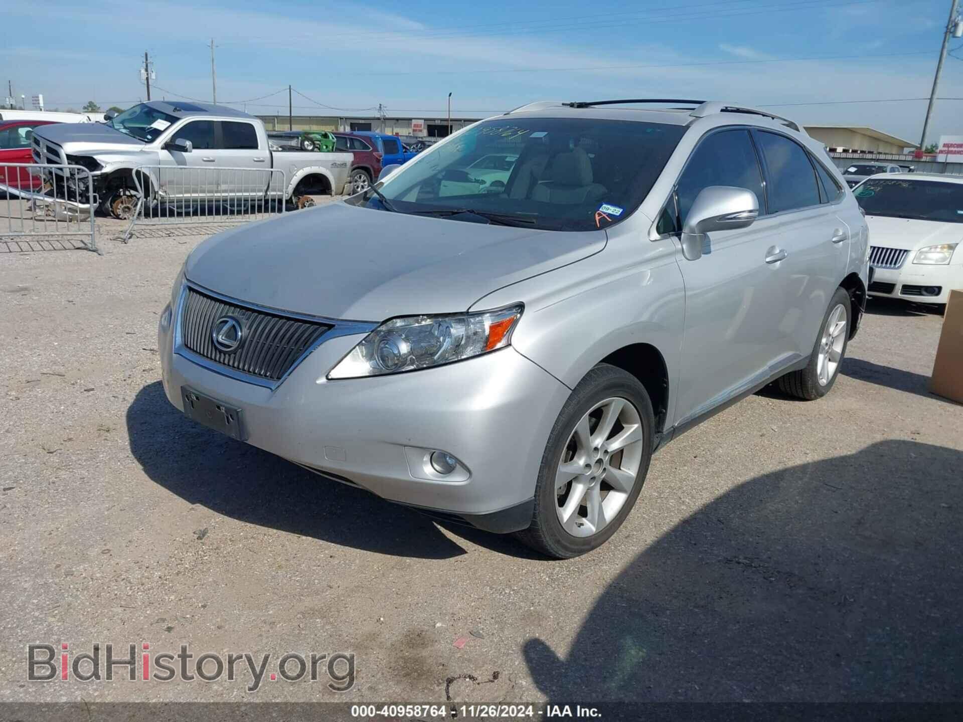 2011 LEXUS RX 350 - VIN: 2T2ZK1BA0BC046025 - Фото 2