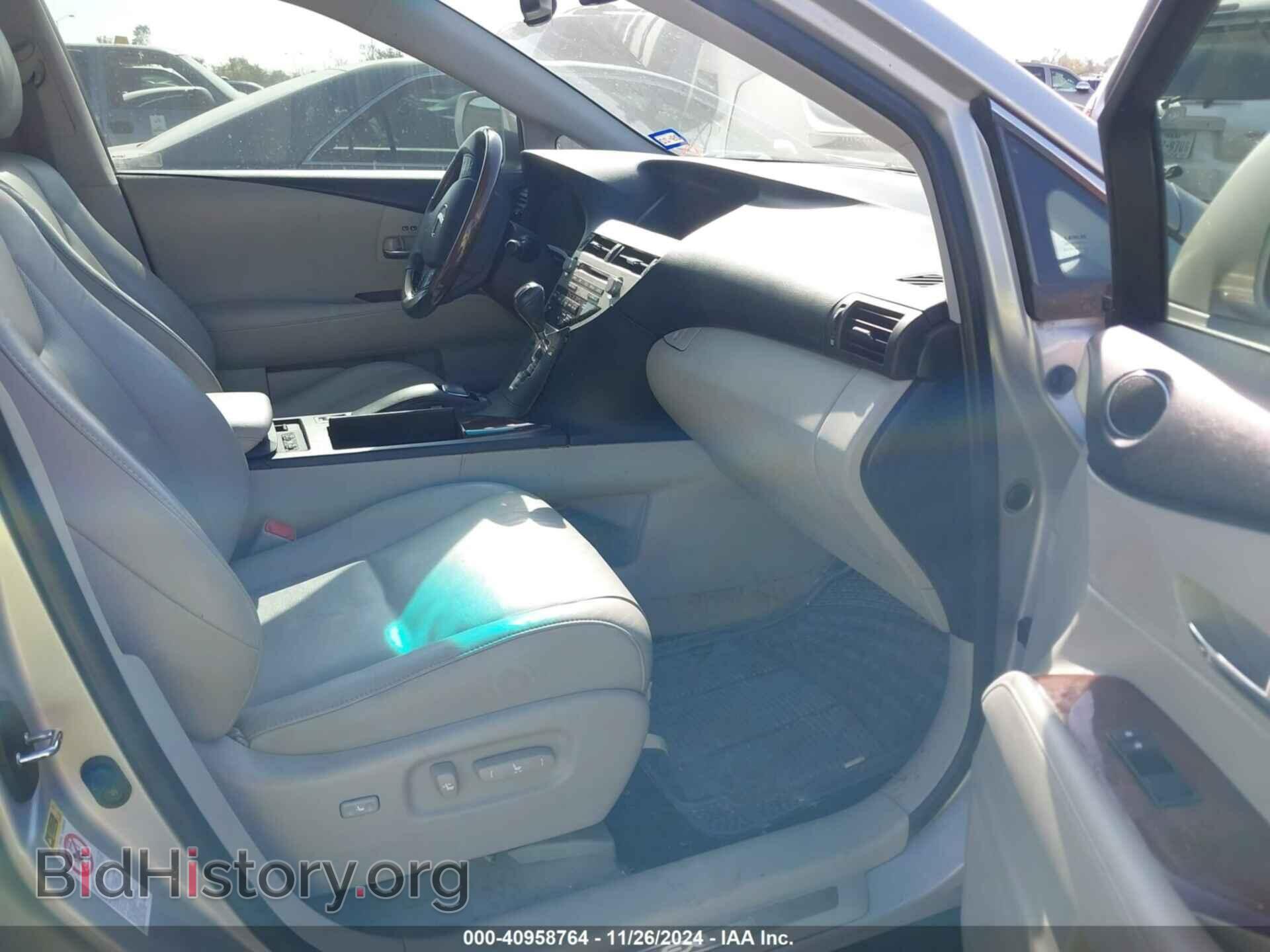 2011 LEXUS RX 350 - VIN: 2T2ZK1BA0BC046025 - Фото 5