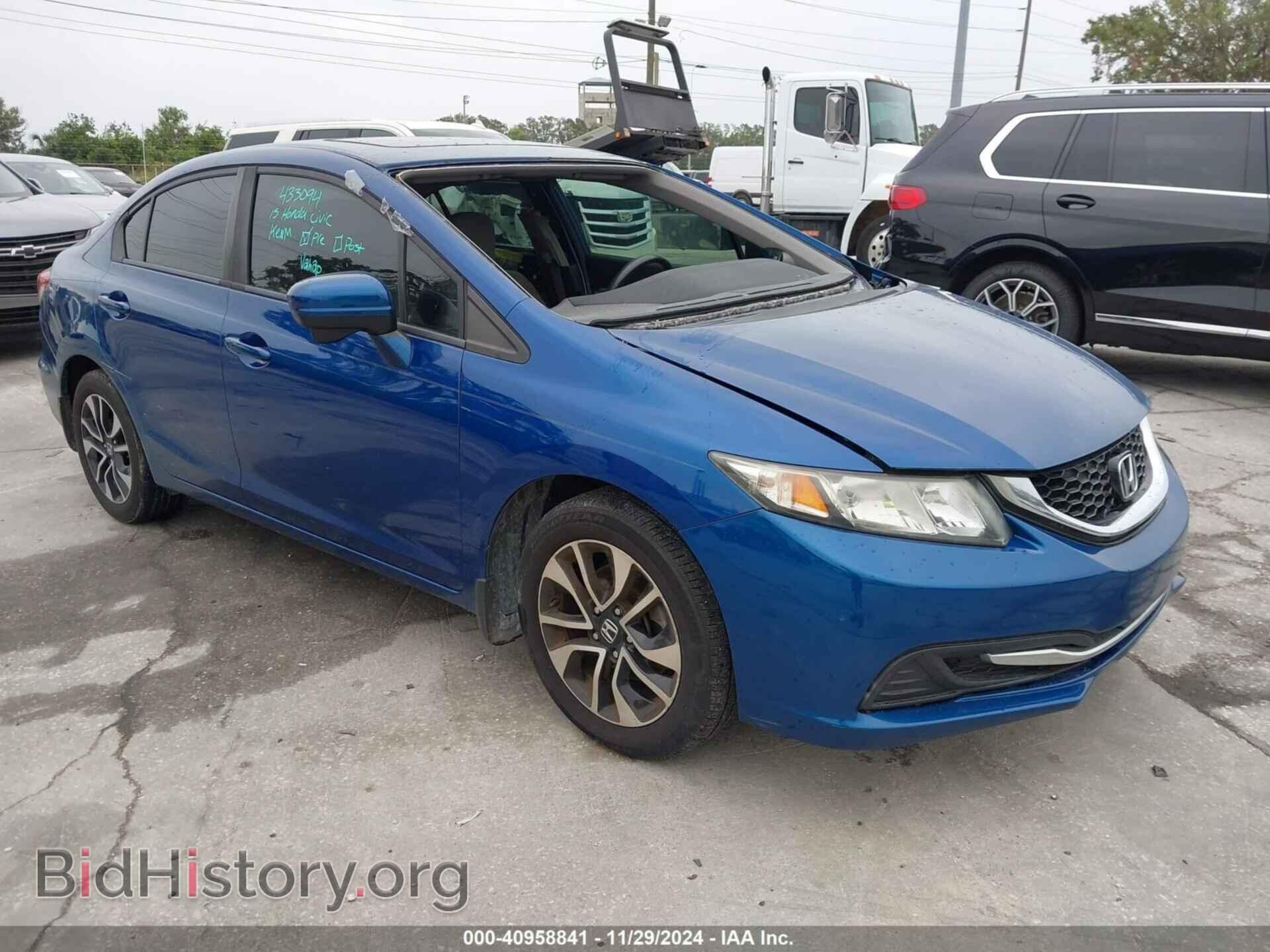 Фотография 19XFB2F89FE067855 - HONDA CIVIC 2015