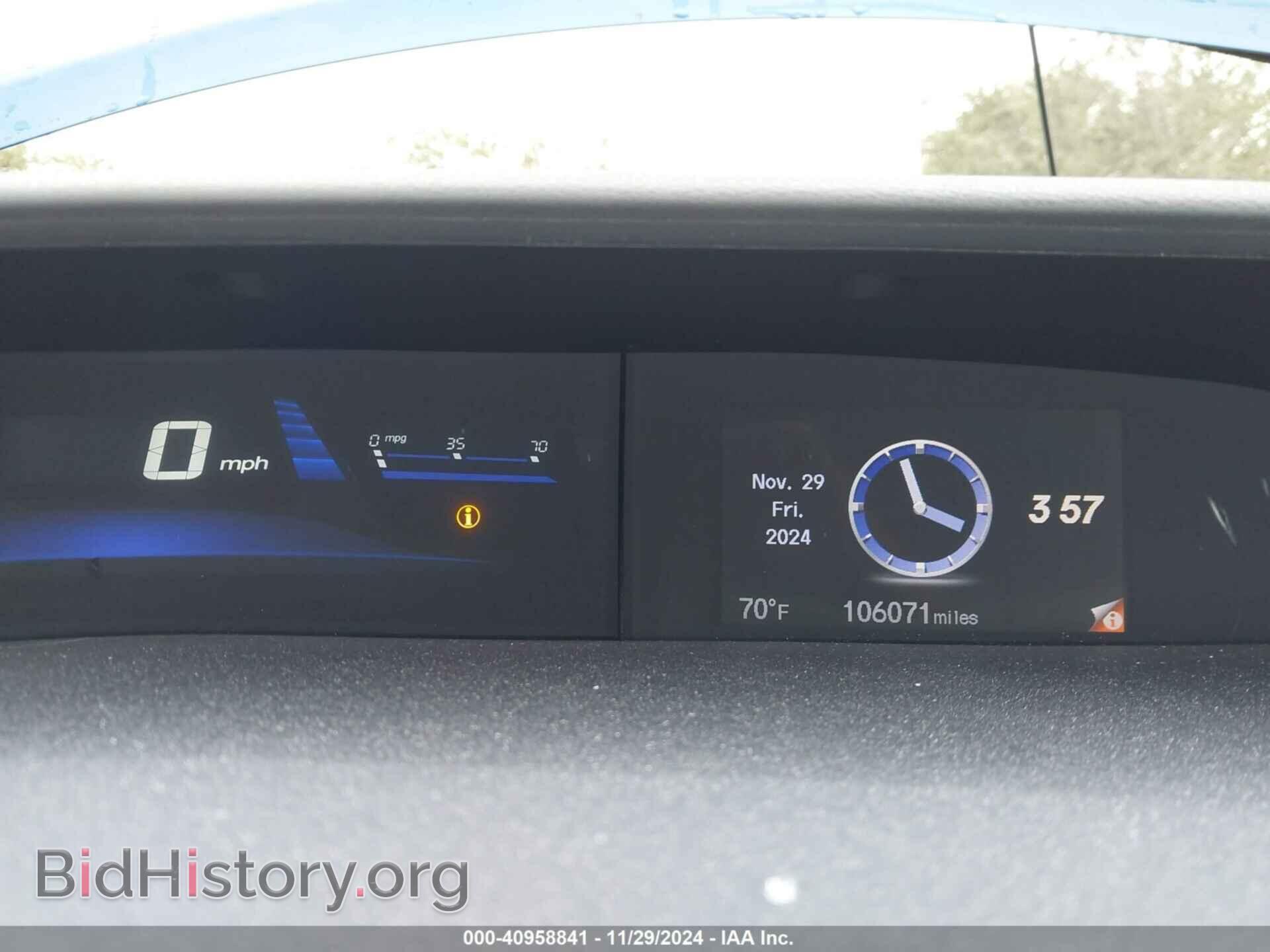 2015 HONDA CIVIC - VIN: 19XFB2F89FE067855 - Фото 7