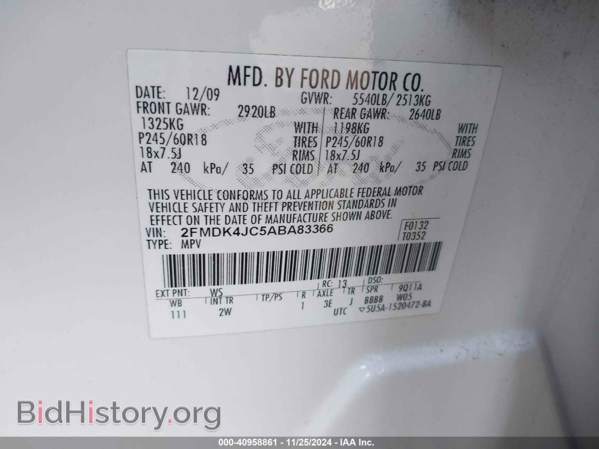 2010 FORD EDGE - VIN: 2FMDK4JC5ABA83366 - Фото 9