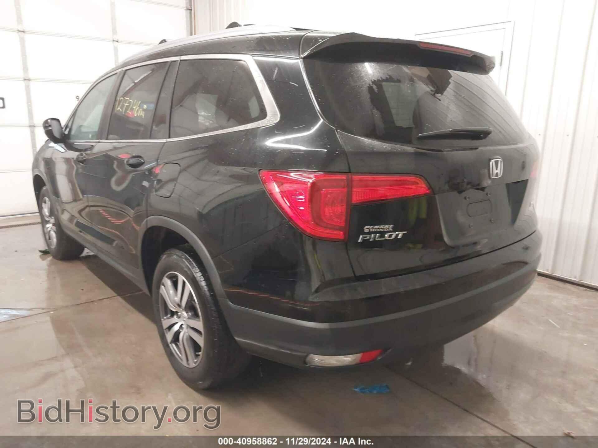 2017 HONDA PILOT - VIN: 5FNYF6H51HB032859 - Фото 3