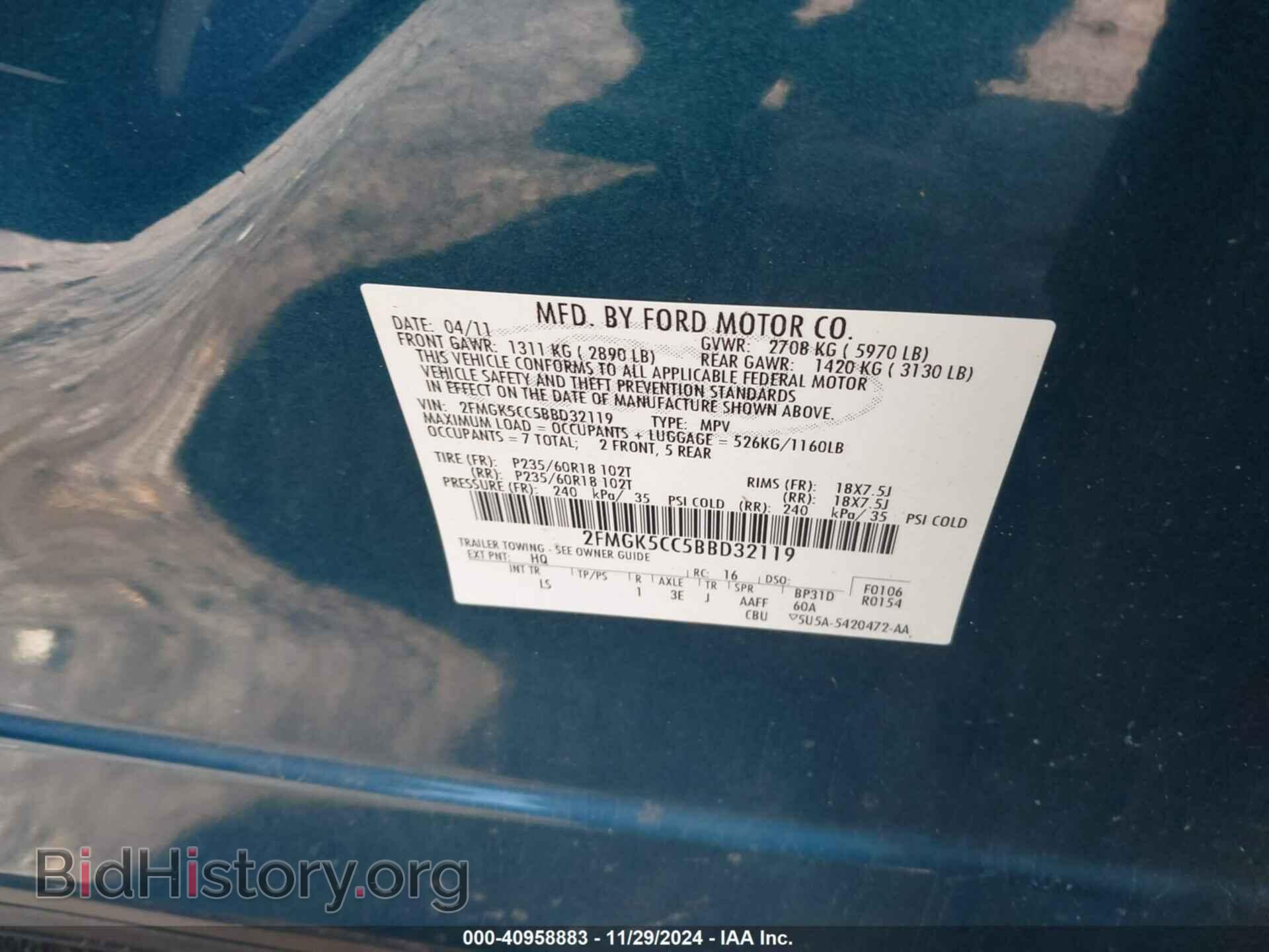 2011 FORD FLEX - VIN: 2FMGK5CC5BBD32119 - Фото 9