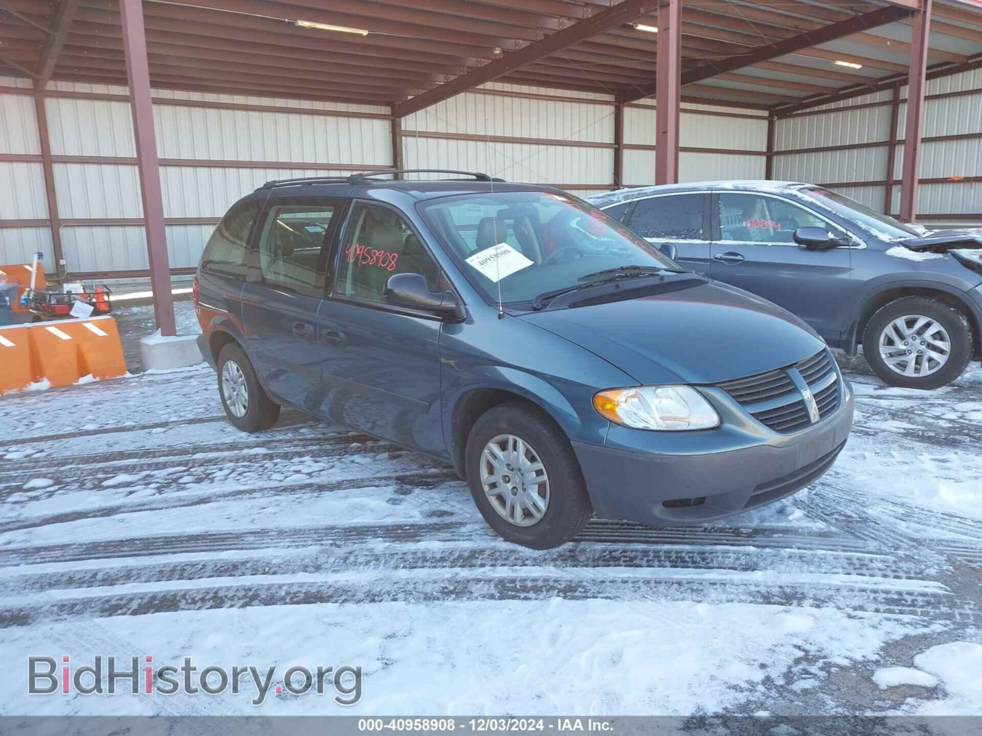 Фотография 1D4GP25R06B628752 - DODGE CARAVAN 2006