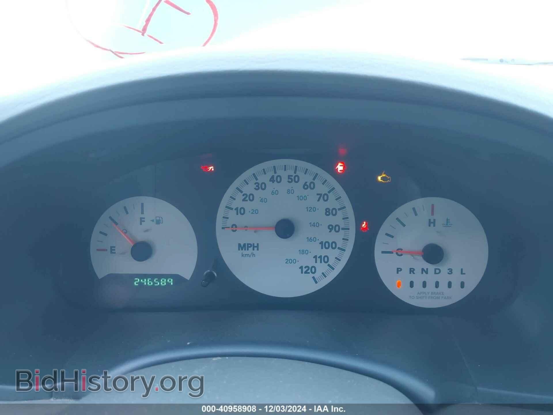 2006 DODGE CARAVAN - VIN: 1D4GP25R06B628752 - Фото 7