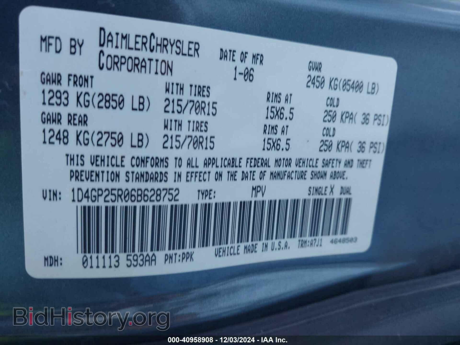 2006 DODGE CARAVAN - VIN: 1D4GP25R06B628752 - Фото 9