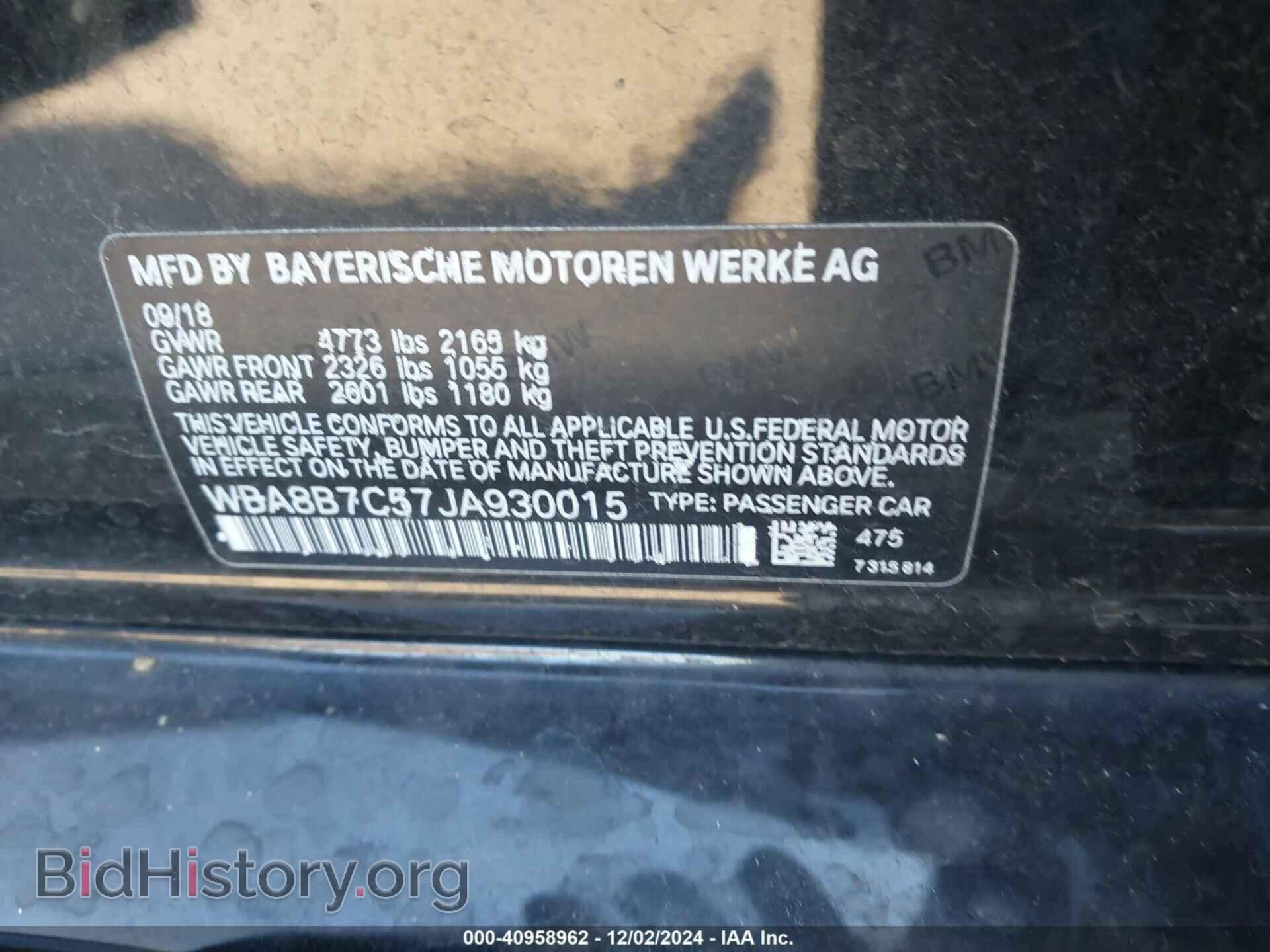 2018 BMW 340I - VIN: WBA8B7C57JA930015 - Фото 9