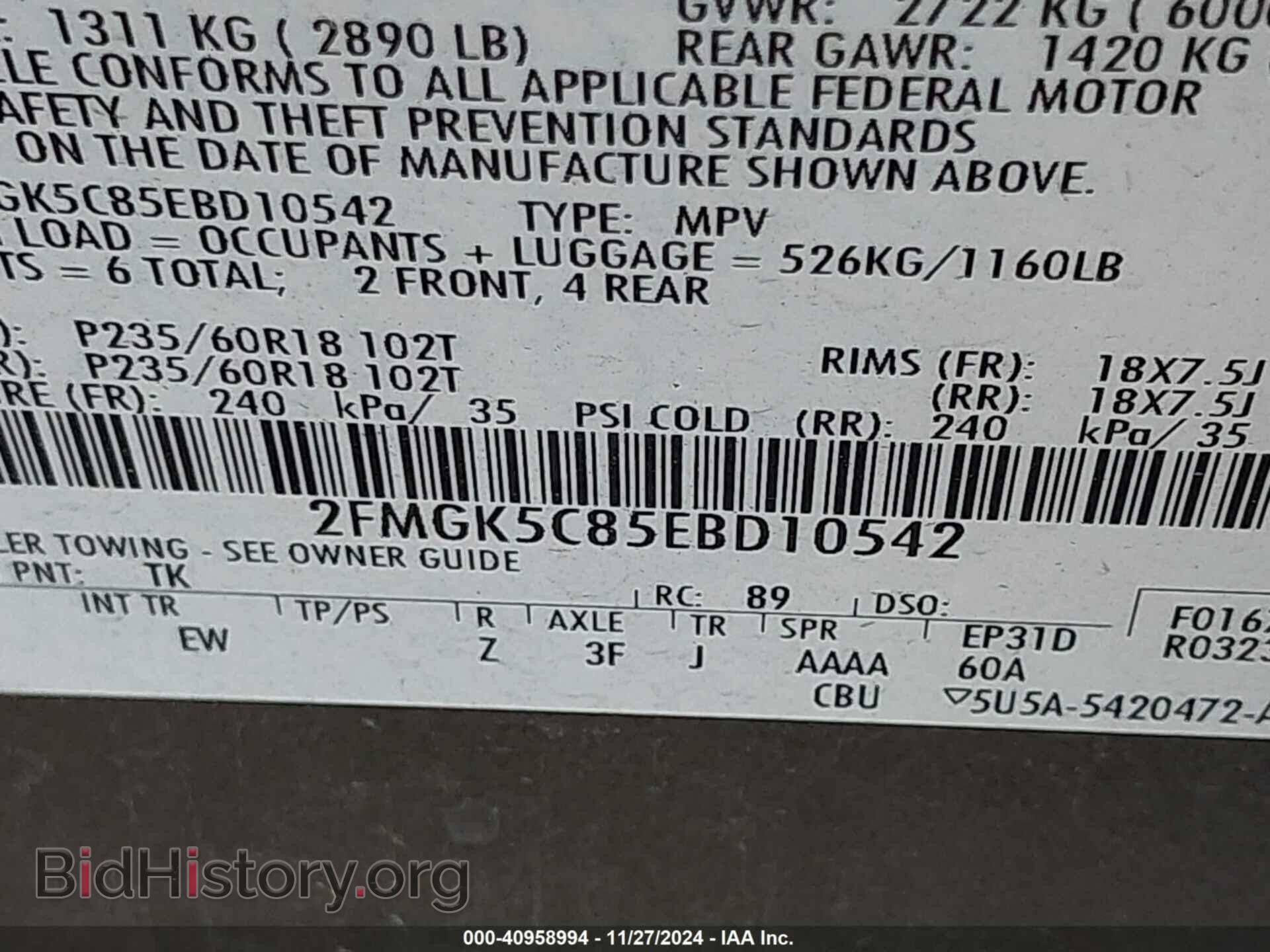 2014 FORD FLEX - VIN: 2FMGK5C85EBD10542 - Photo 9