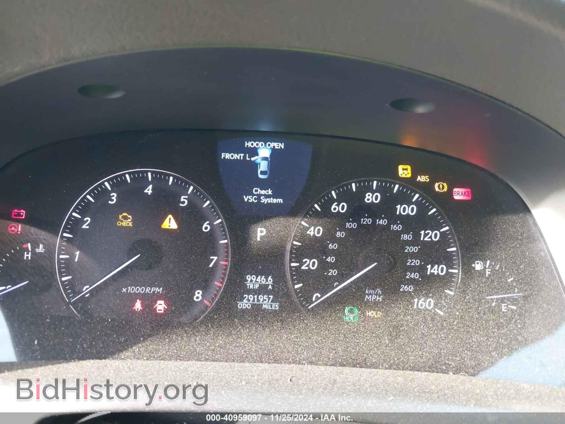 2007 LEXUS LS 460 - VIN: JTHBL46F475009654 - Фото 7