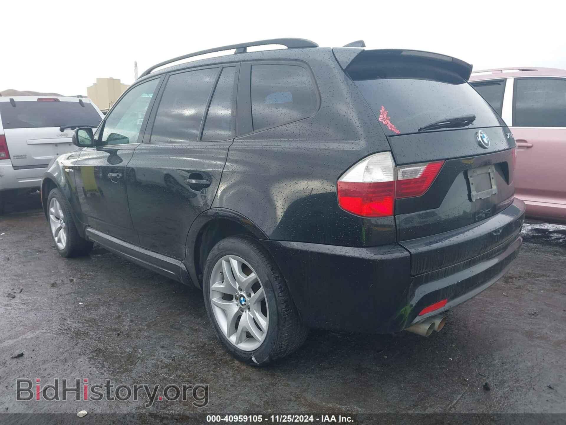 2008 BMW X3 - VIN: WBXPC93448WJ08030 - Фото 3
