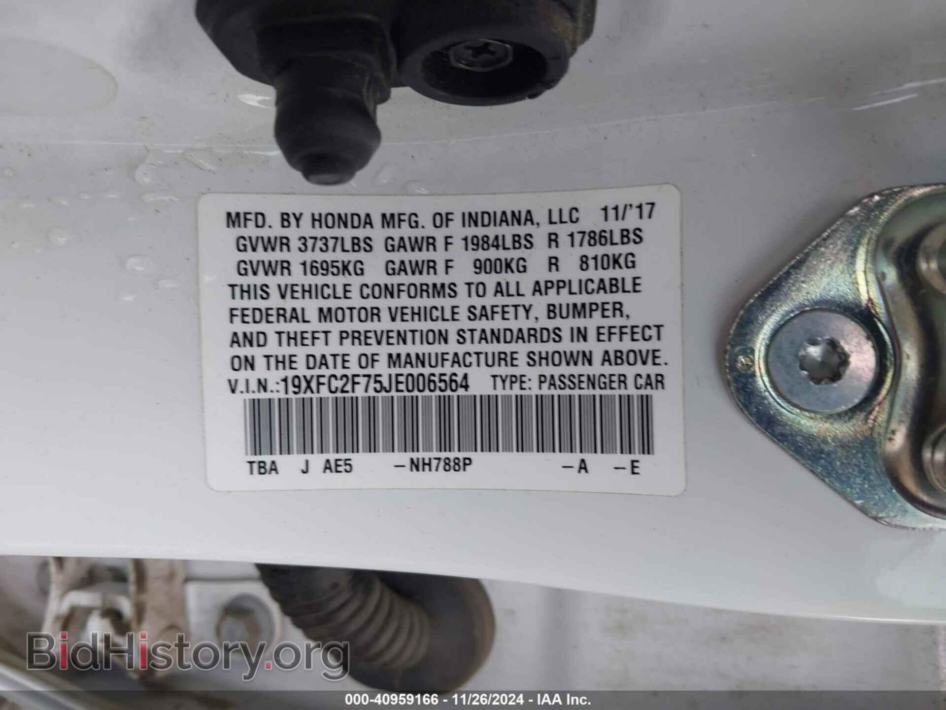 2018 HONDA CIVIC - VIN: 19XFC2F75JE006564 - Фото 9