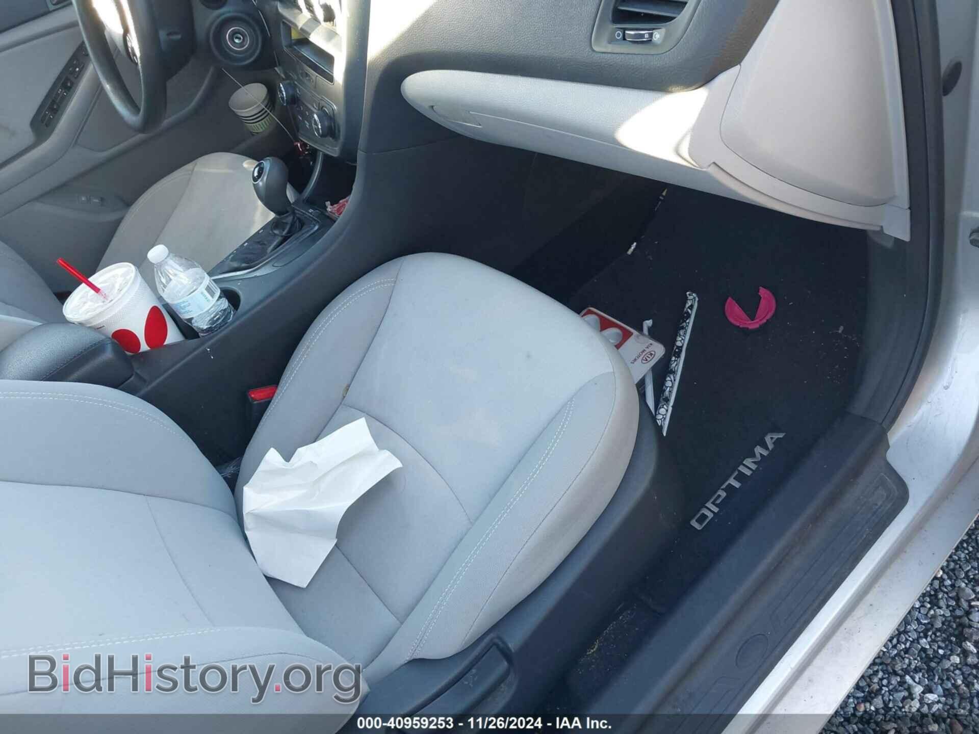 2012 KIA OPTIMA - VIN: KNAGM4A76C5289864 - Photo 5