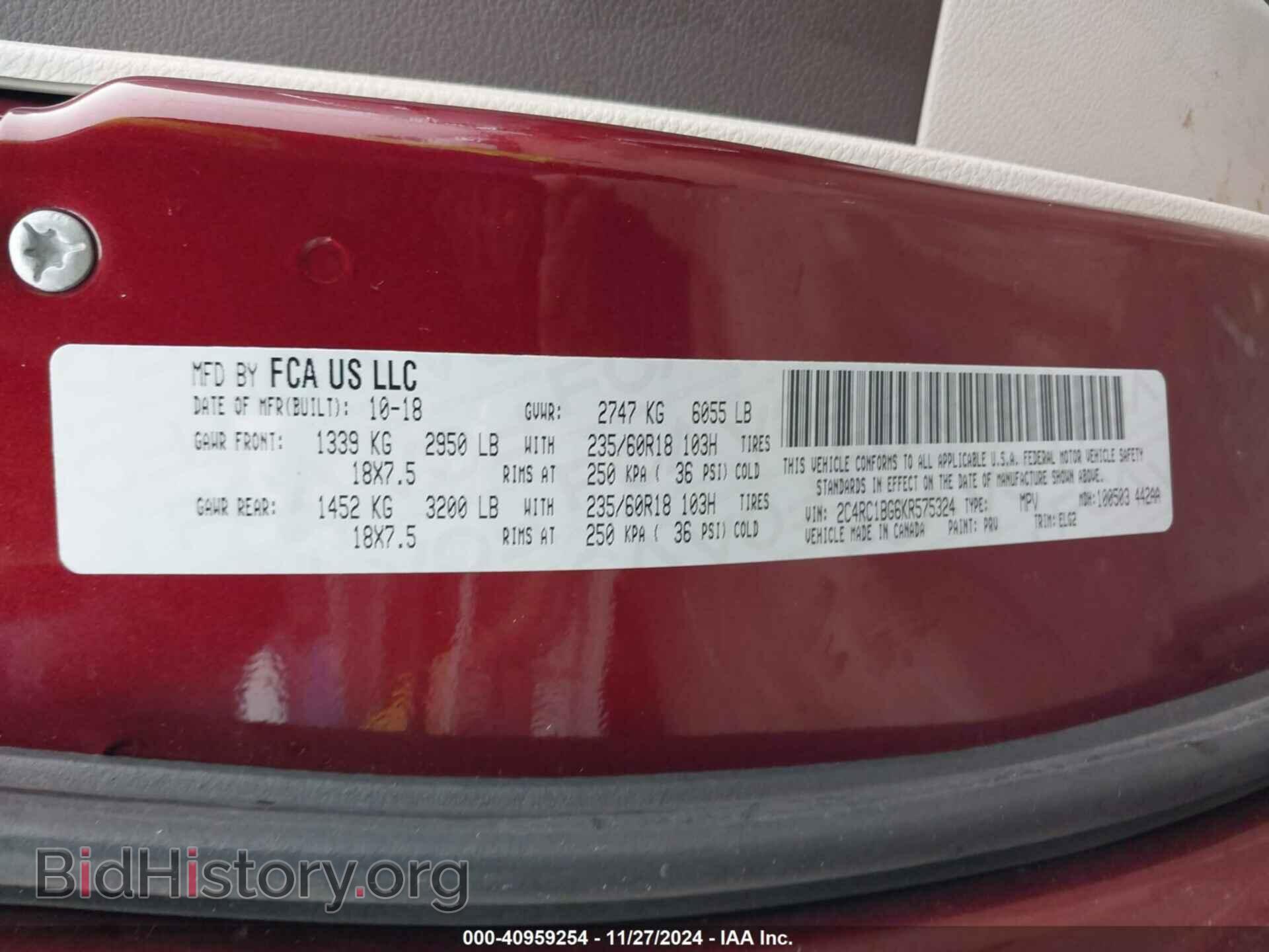 2019 CHRYSLER PACIFICA - VIN: 2C4RC1BG6KR575324 - Фото 9