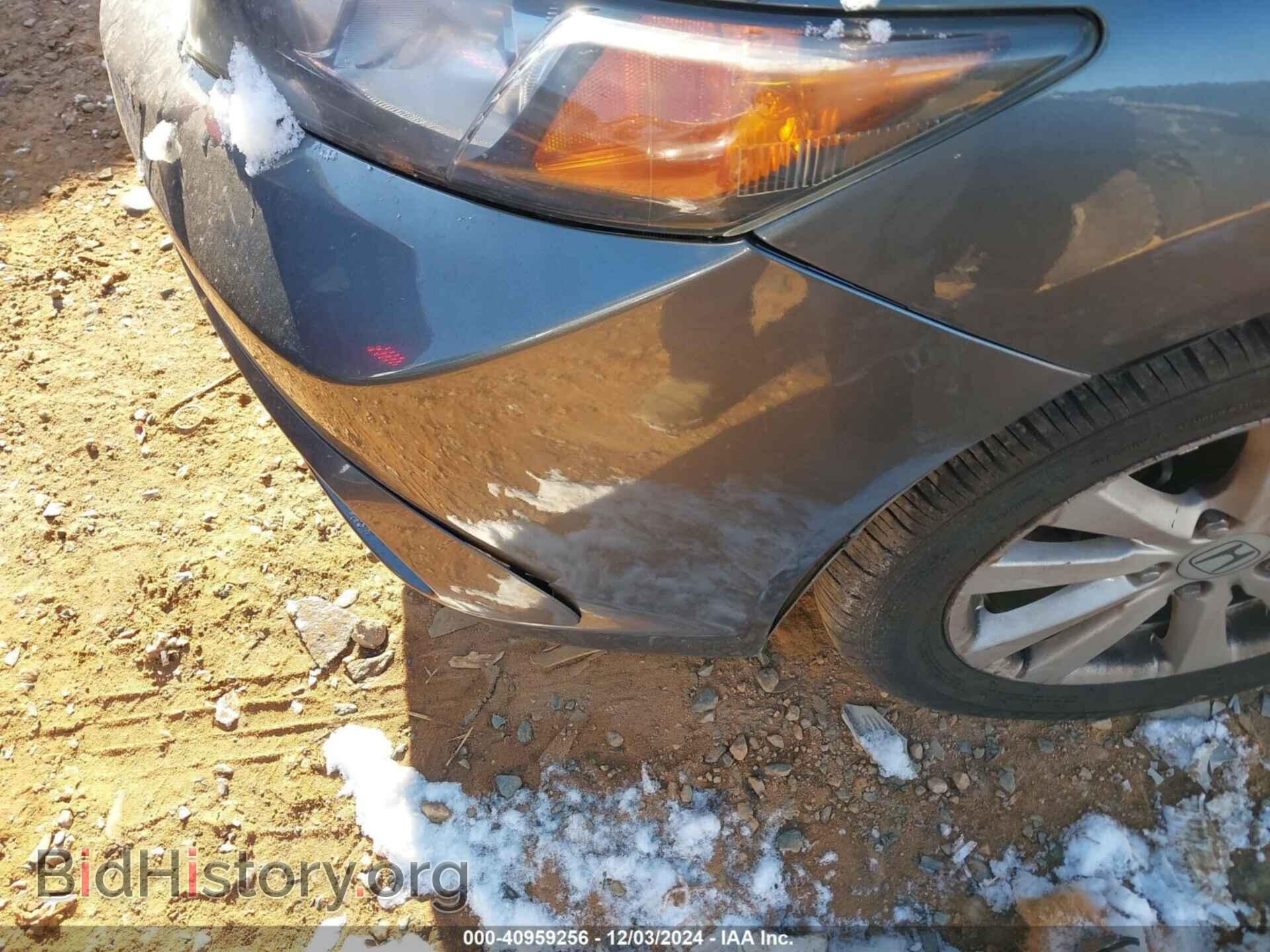 2012 HONDA CIVIC - VIN: 2HGFB2F96CH598117 - Фото 6