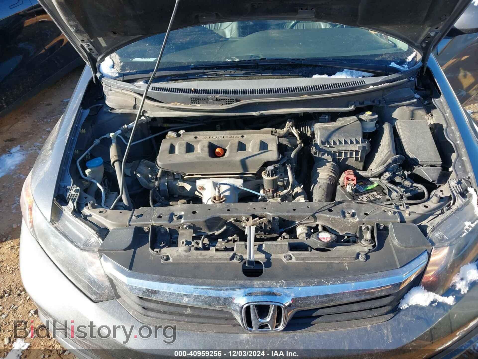 2012 HONDA CIVIC - VIN: 2HGFB2F96CH598117 - Фото 10