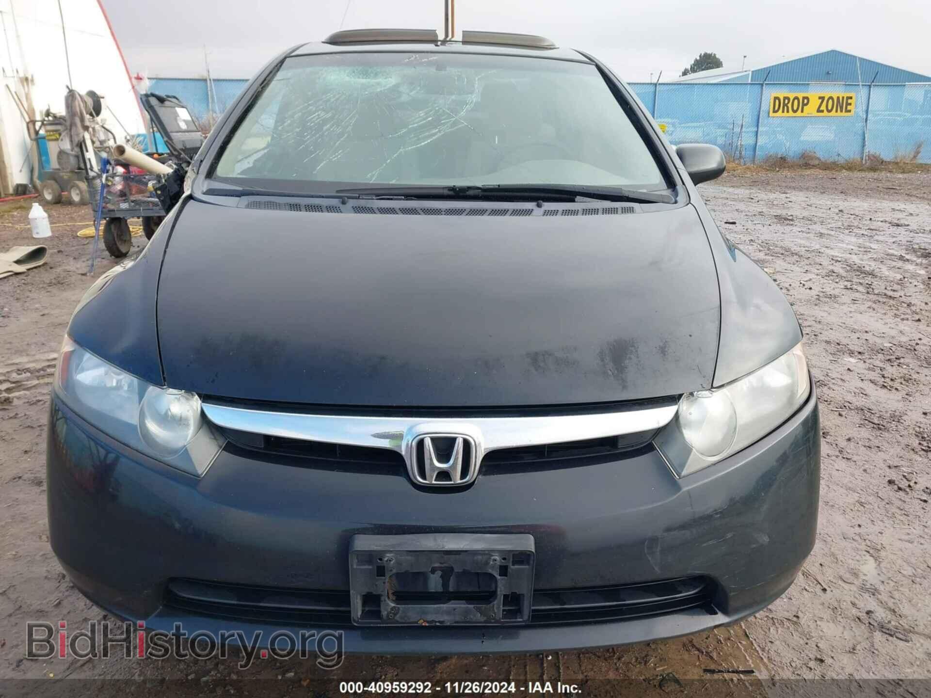 2006 HONDA CIVIC - VIN: JHMFA16876S001653 - Фото 12
