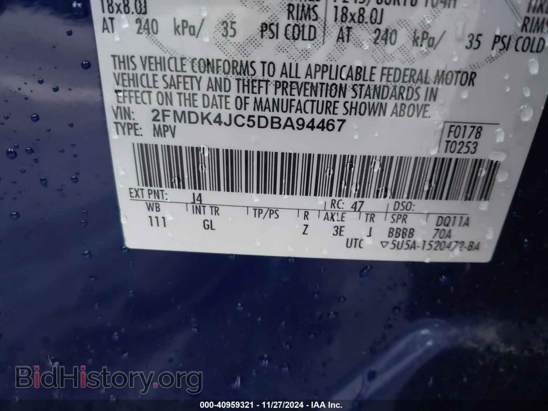 2013 FORD EDGE - VIN: 2FMDK4JC5DBA94467 - Фото 9