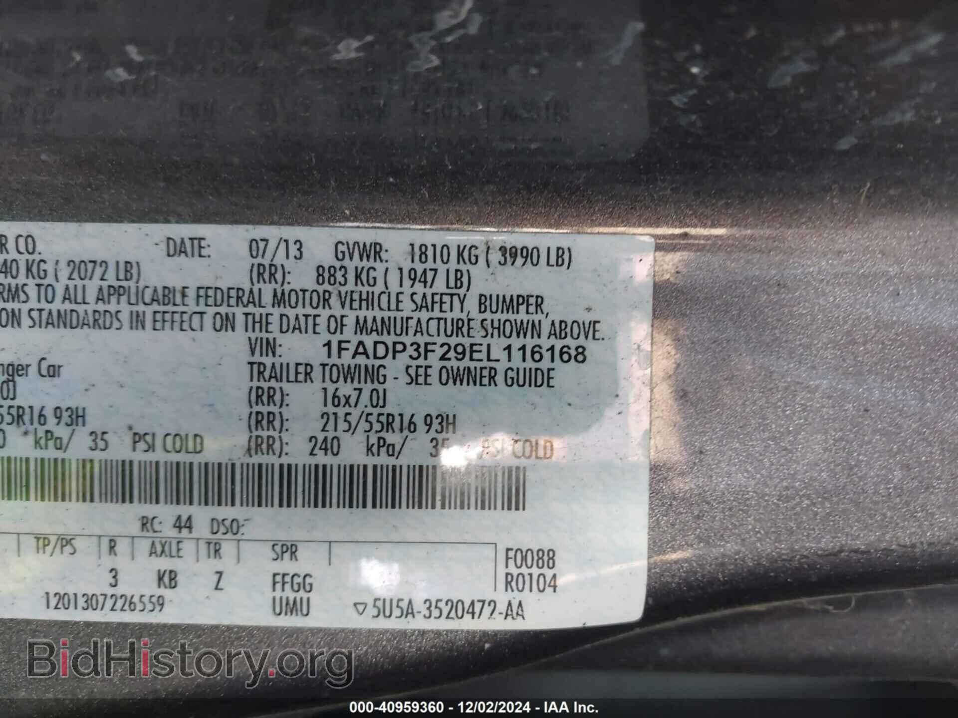 2014 FORD FOCUS - VIN: 1FADP3F29EL116168 - Фото 9