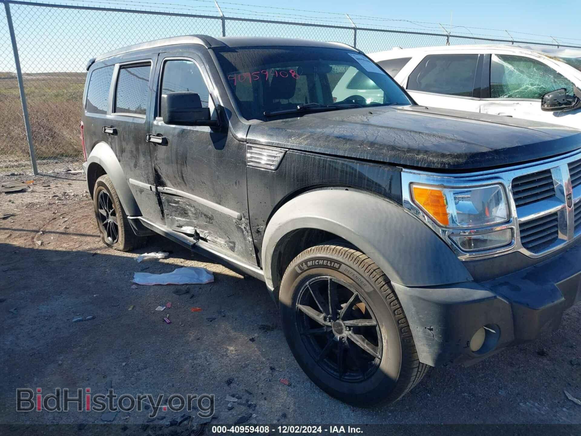 2007 DODGE NITRO - VIN: 1D8GT28K97W568697 - Фото 6