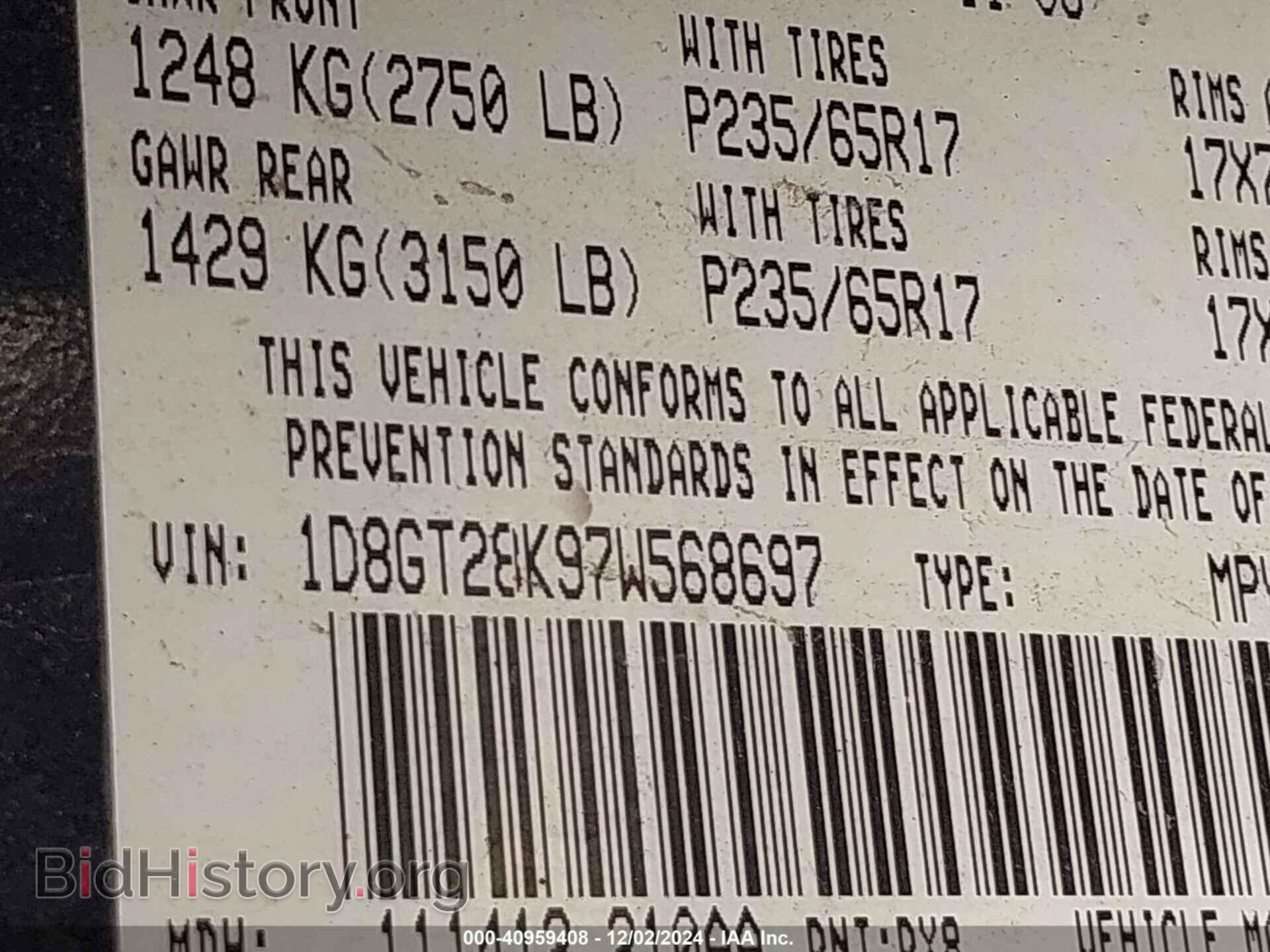 2007 DODGE NITRO - VIN: 1D8GT28K97W568697 - Фото 9