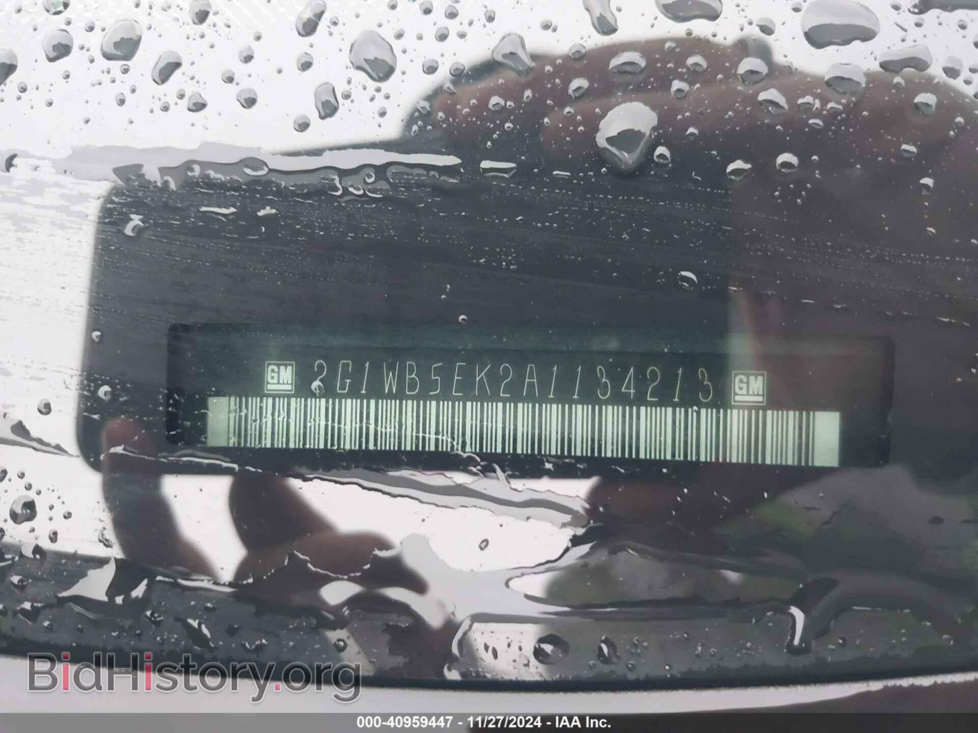 2010 CHEVROLET IMPALA - VIN: 2G1WB5EK2A1134213 - Фото 9
